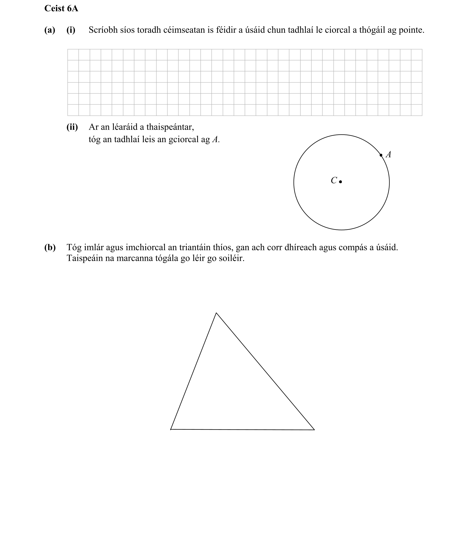 Question 6889d9c7-c4ff-4e81-b2bf-5eed41149db2