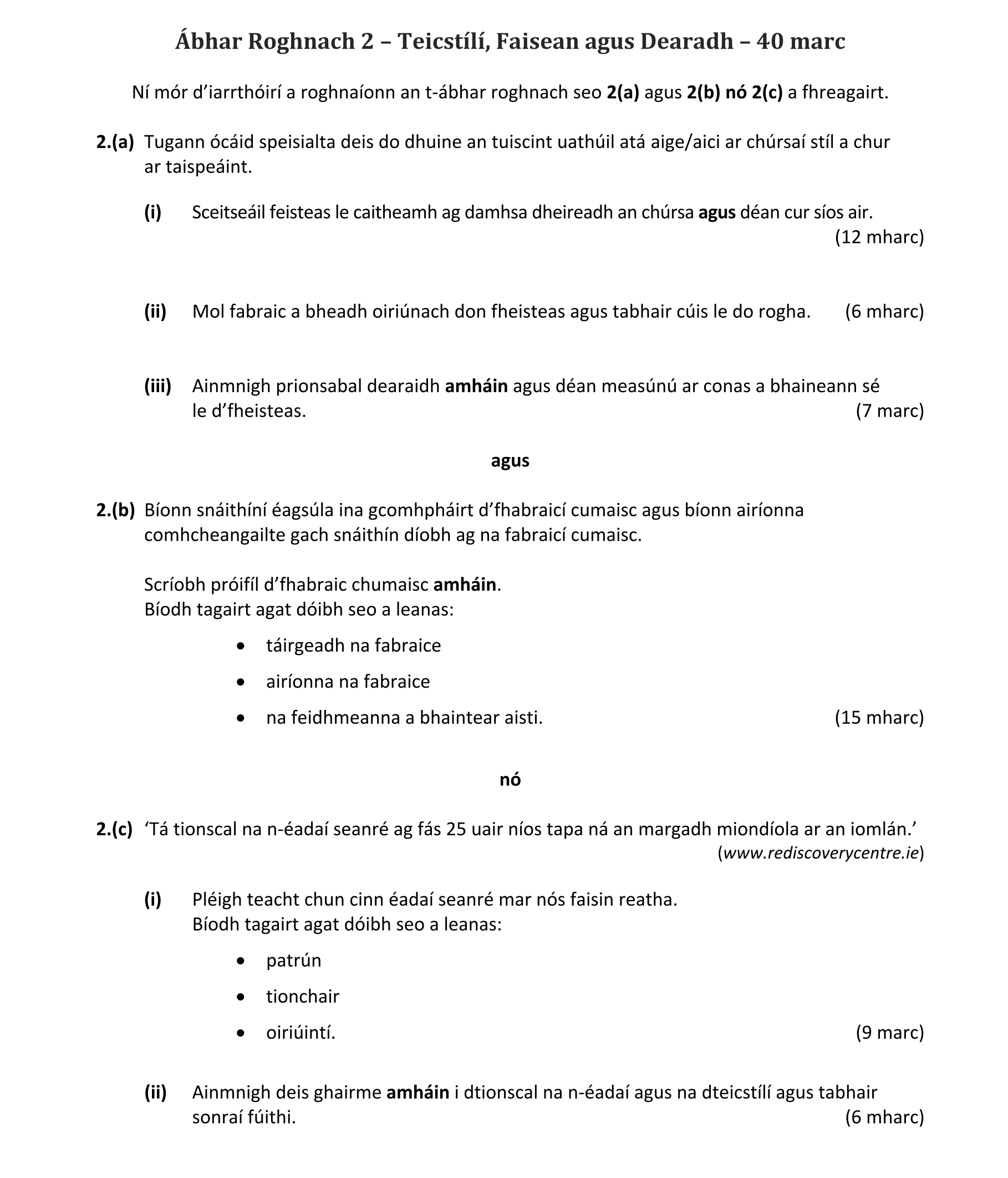 Question be8759e7-4c04-40e0-b568-42d68647e799