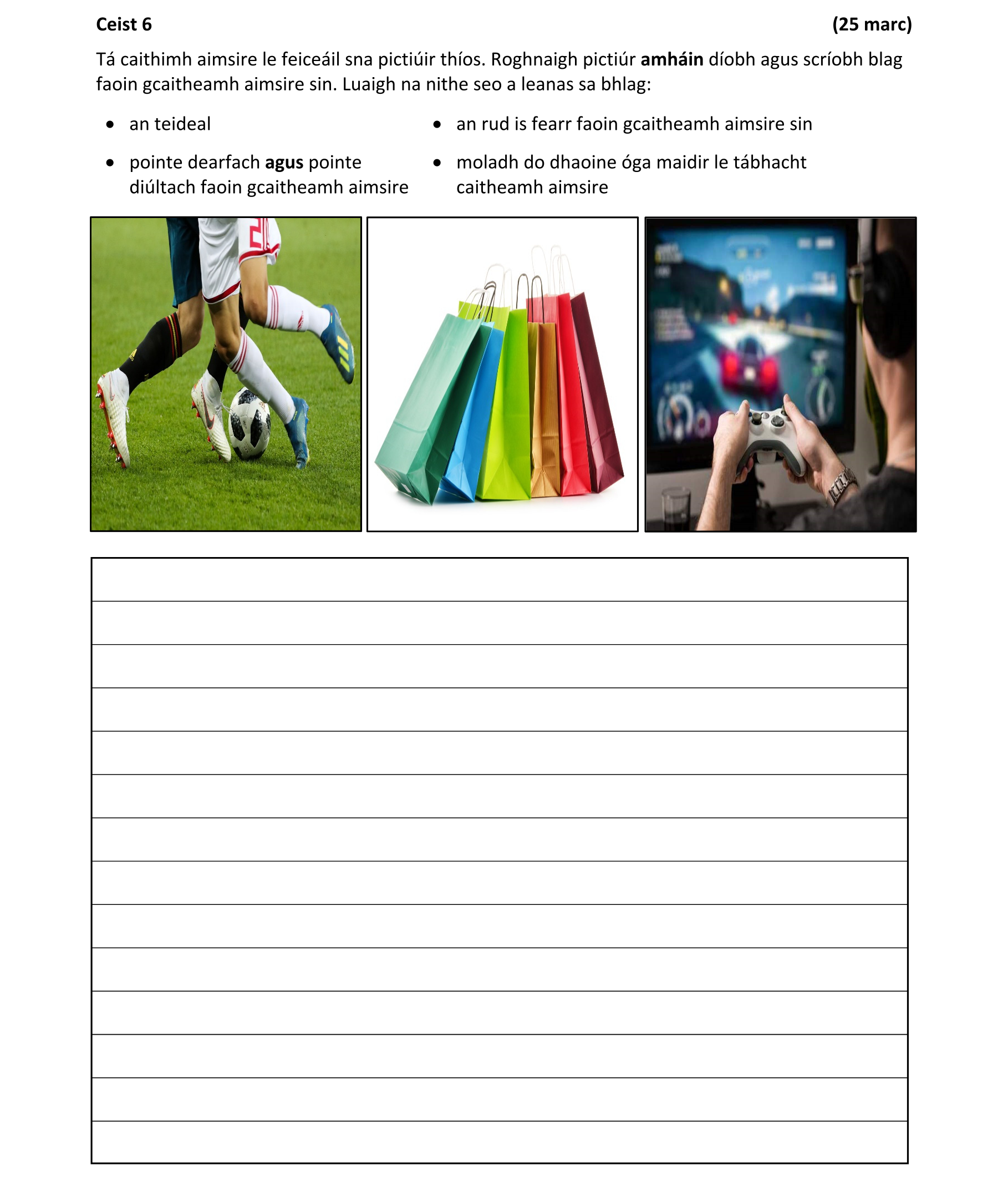 Question 3d60a922-93c8-435c-8748-09e76ae1eab6