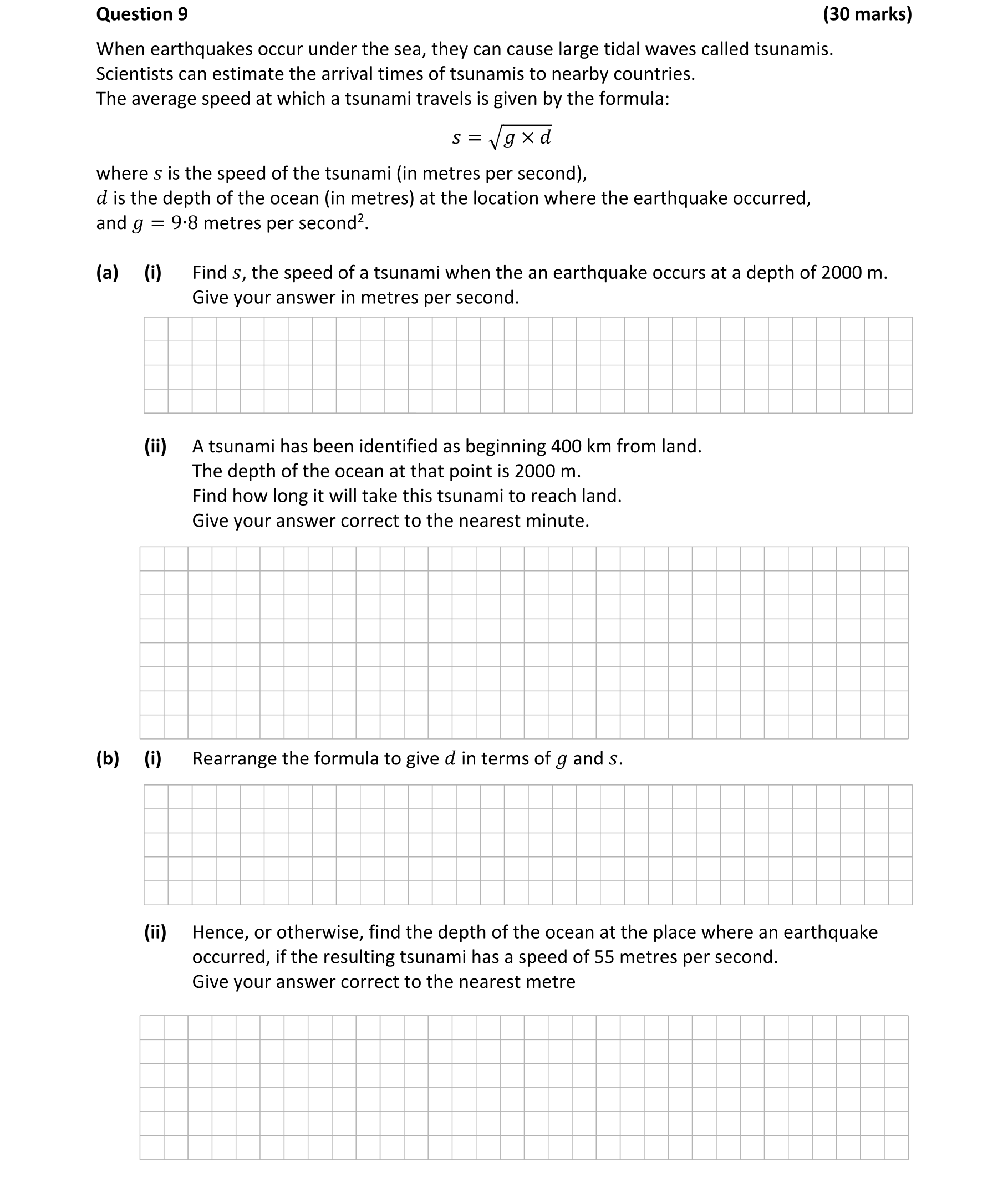 Question 64cc6e78-3572-44a9-921a-42412f6b93ae