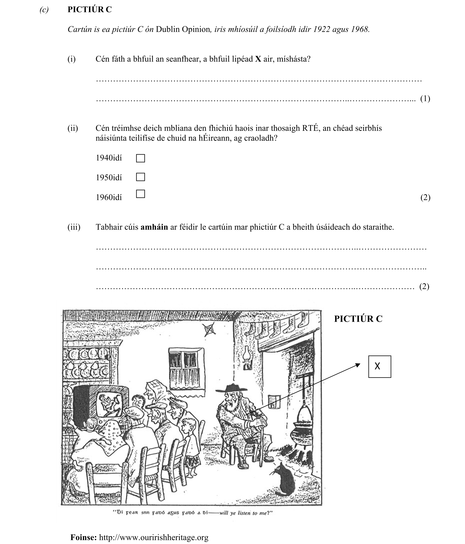 Question 654c757b-3d3b-4c5f-8a70-799a2330a609