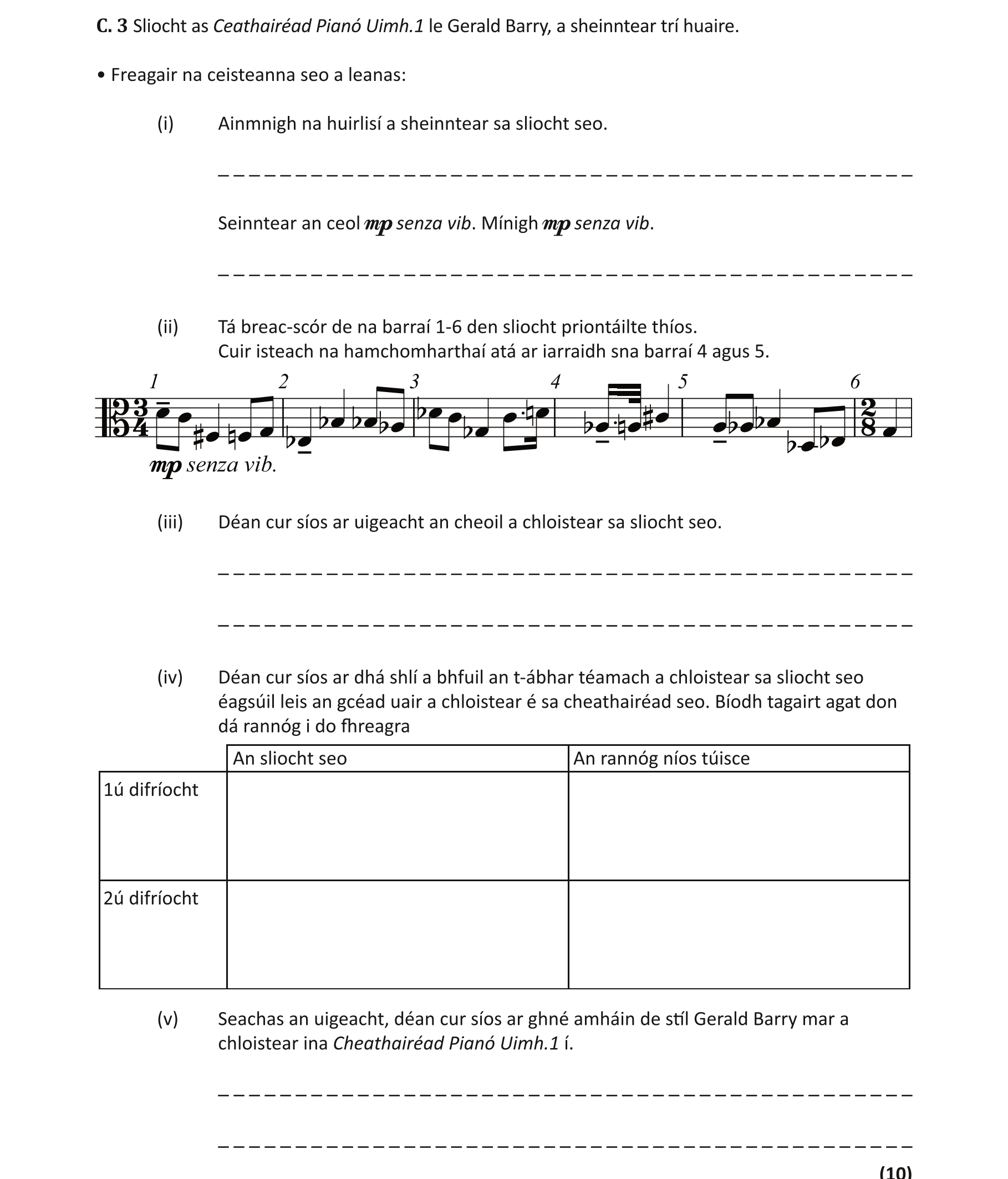 Question f374b539-f0a8-4b0f-95bc-521f51b2f026