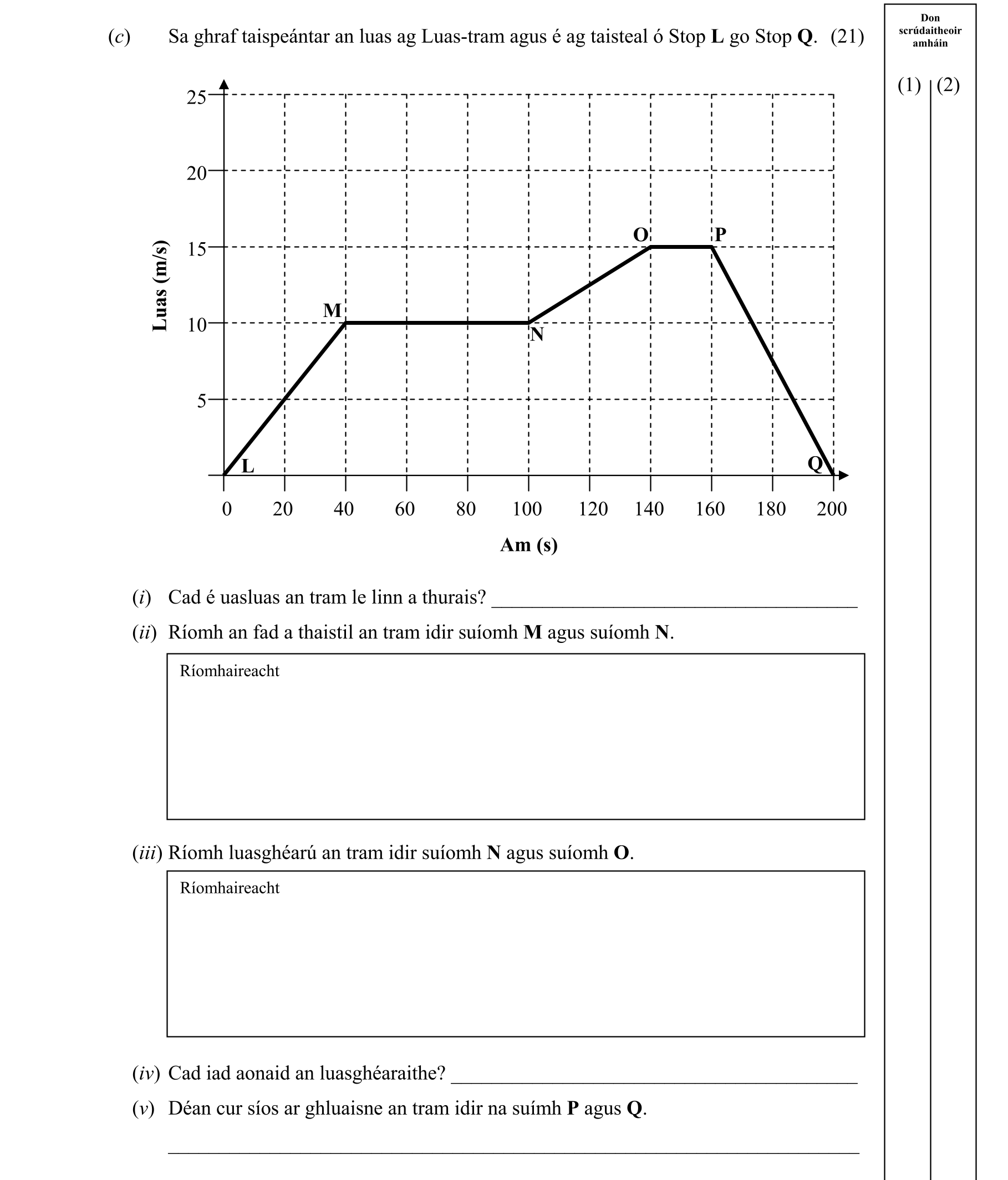 Question feaa9ad7-2186-47b4-855e-073e5e9c0303