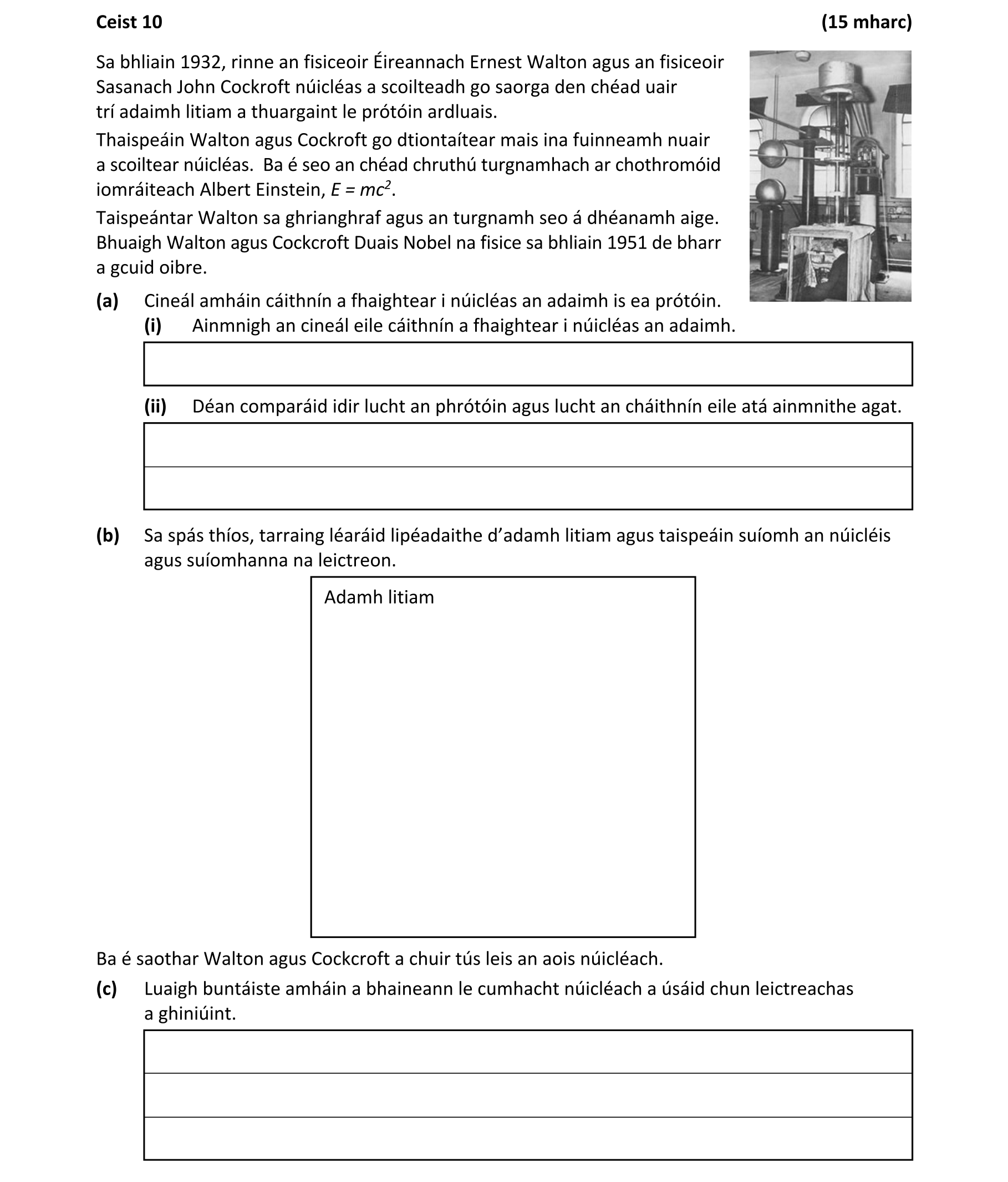 Question 16abd4c7-b009-450e-b85e-3349e7b09b7a