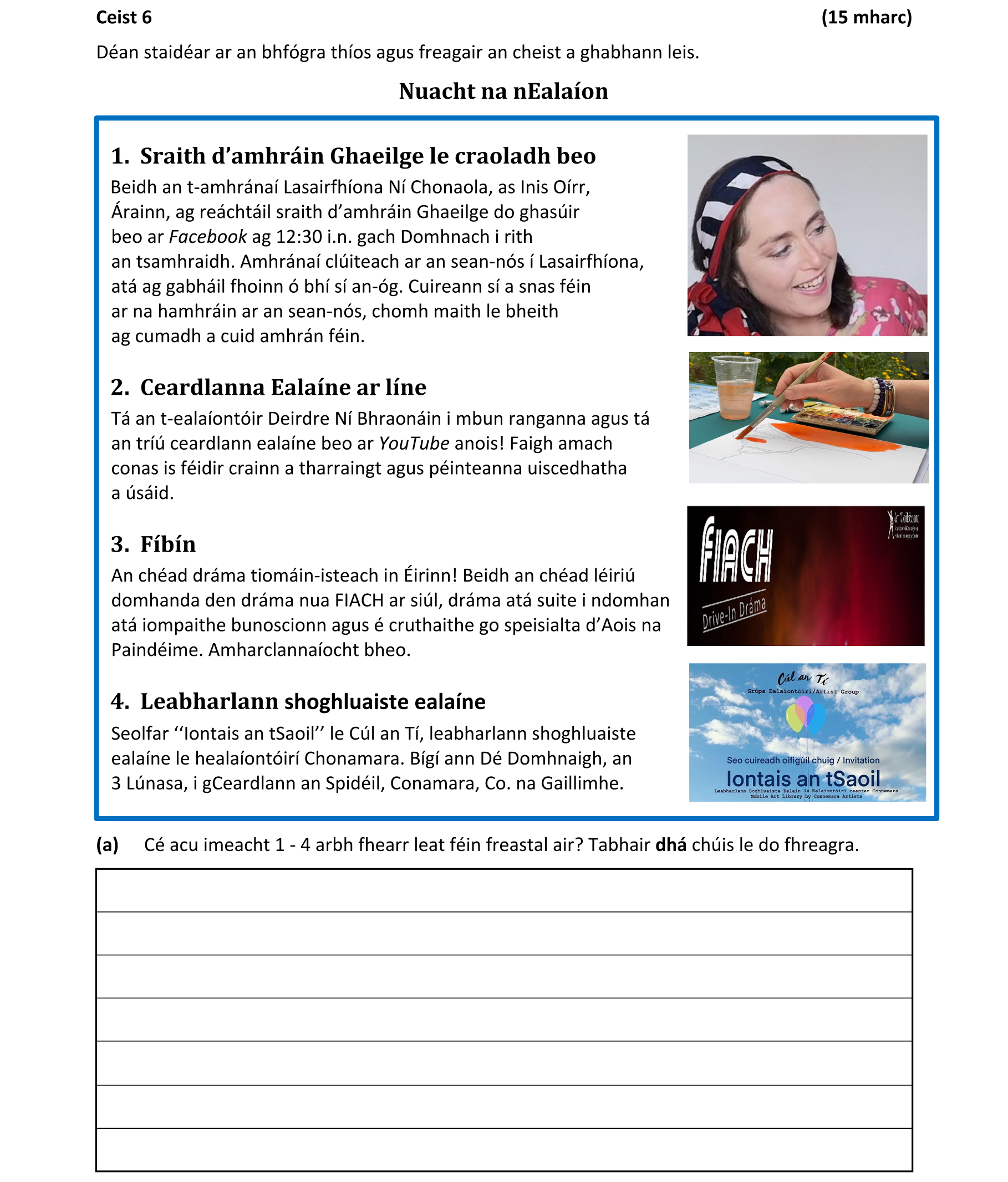 Question 054f6421-c5b9-4e32-b198-e6b605726230