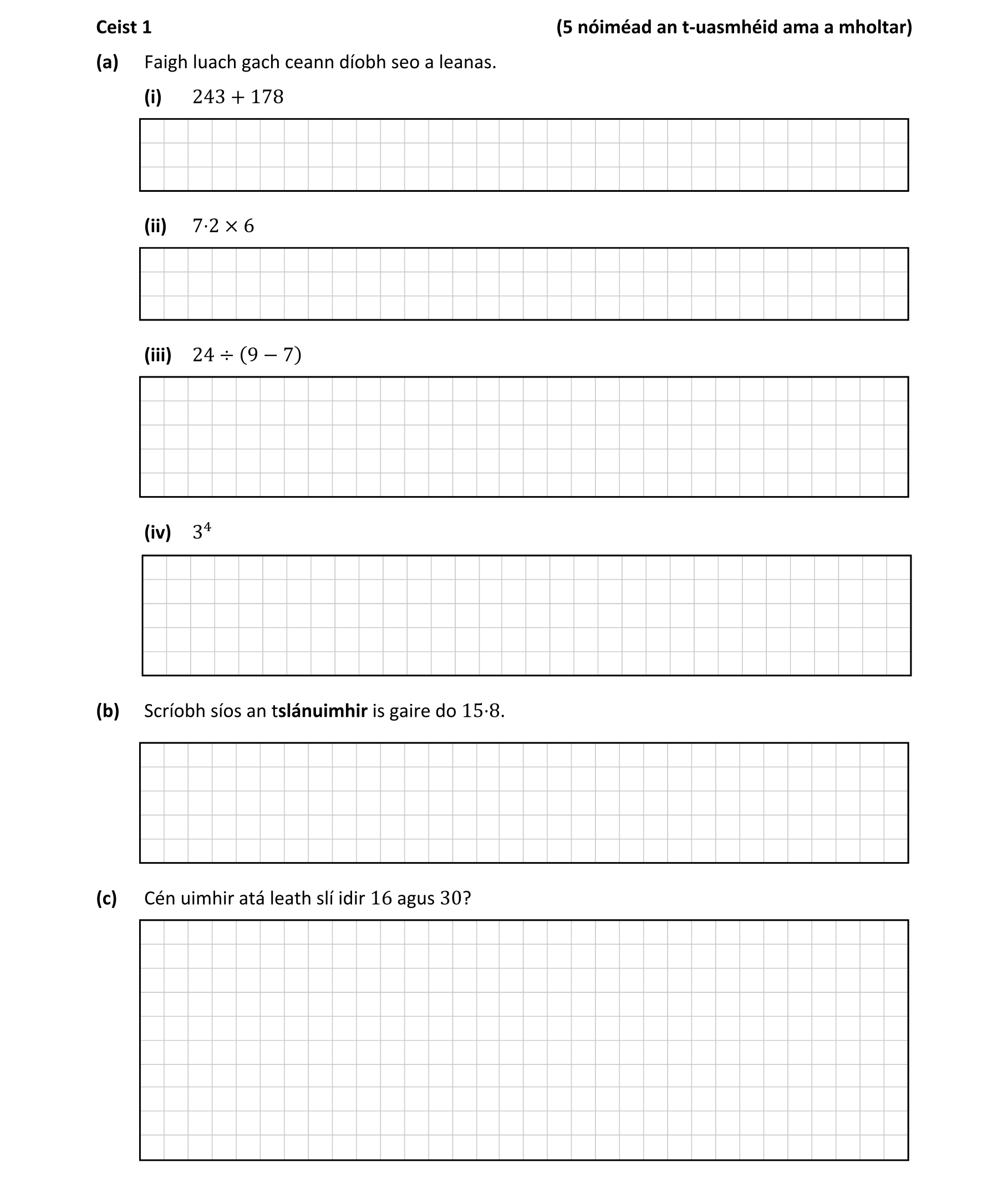 Question ea049bd2-20f6-47d0-8b10-4f6e1a8933ee