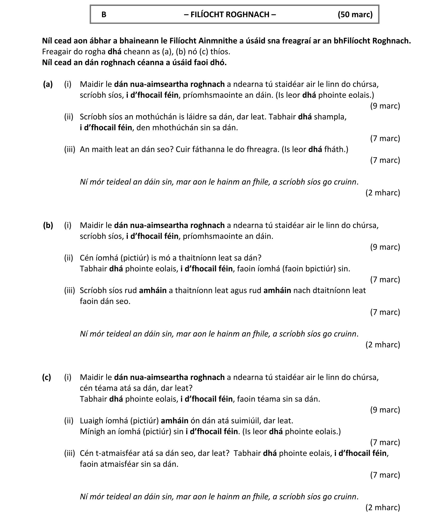 Question 1c044aa9-c742-4580-9329-bfff7f4f1ab7