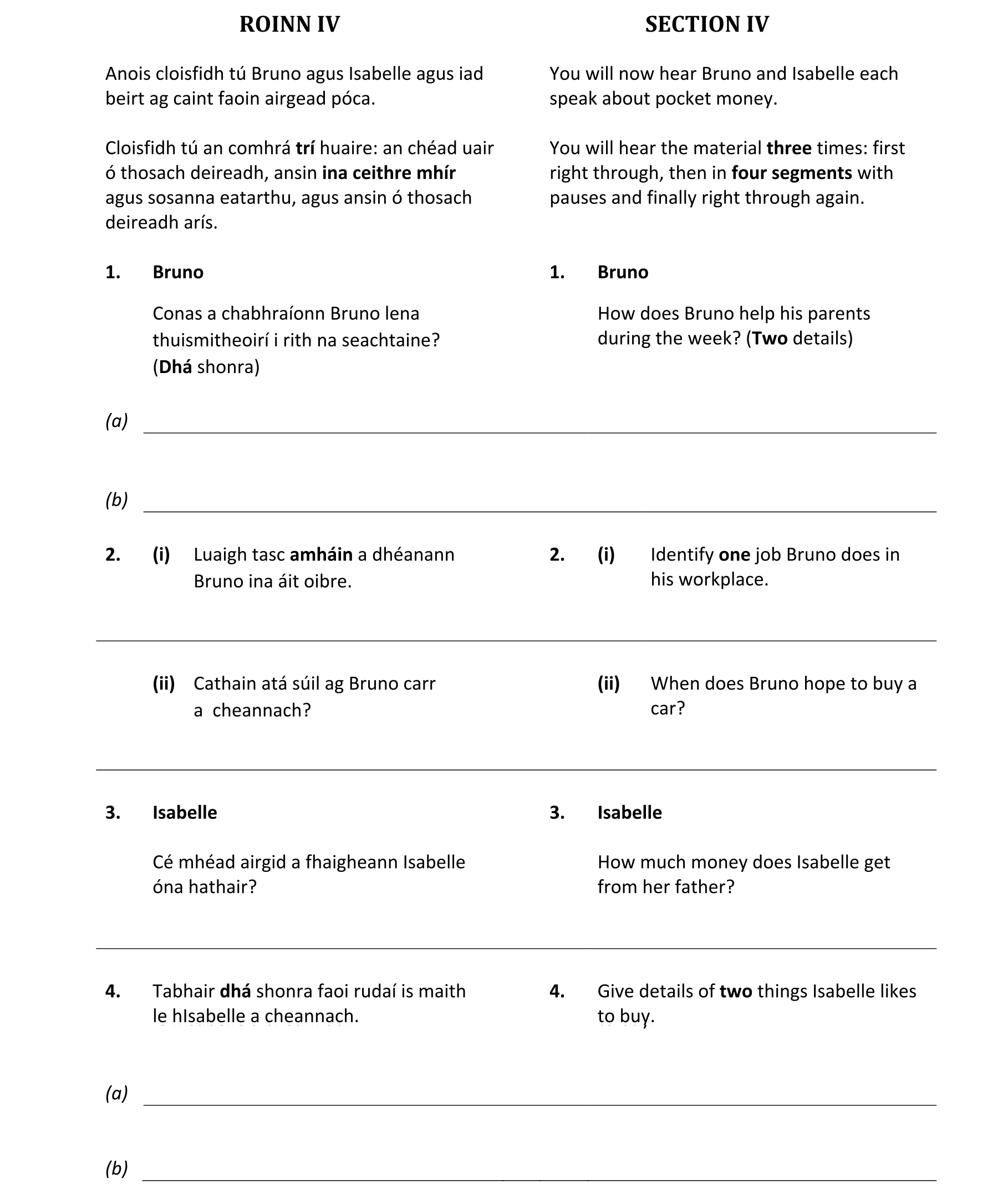 Question ad87eada-bc2c-44cc-8086-9513f6bb2802