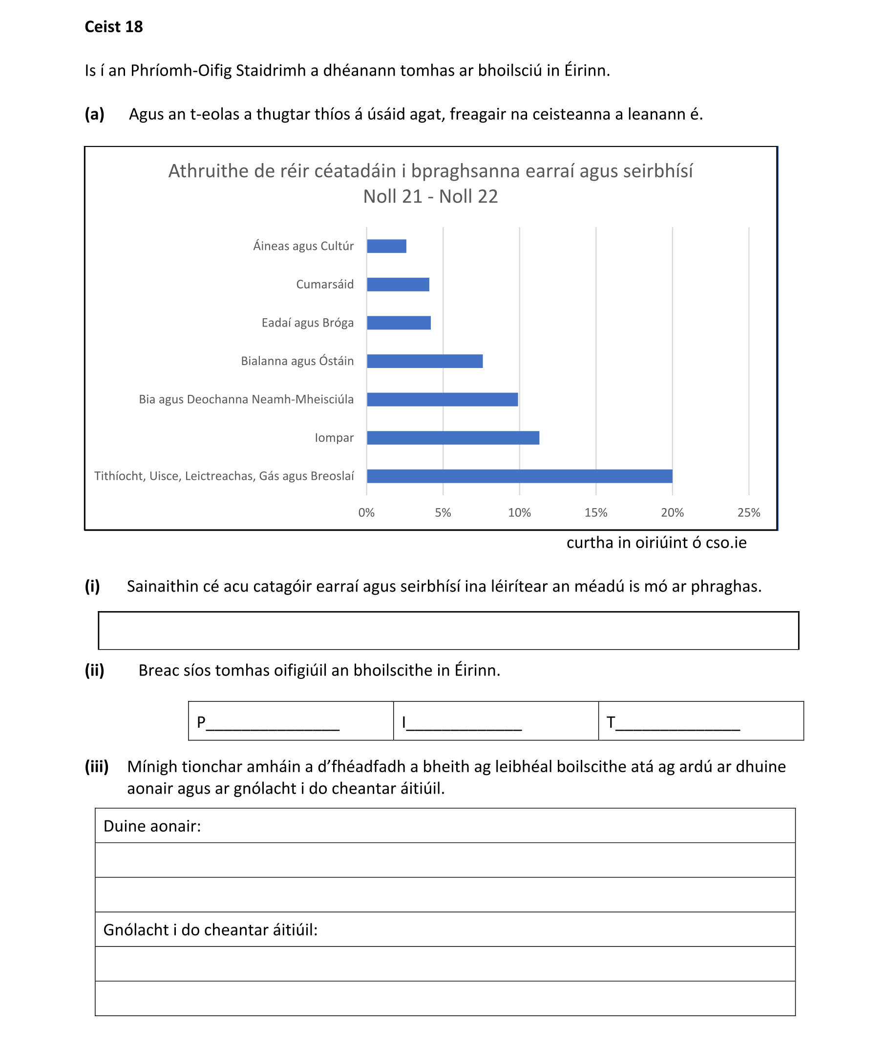 Question 4c05f707-3e57-49b8-b227-adf99754d907