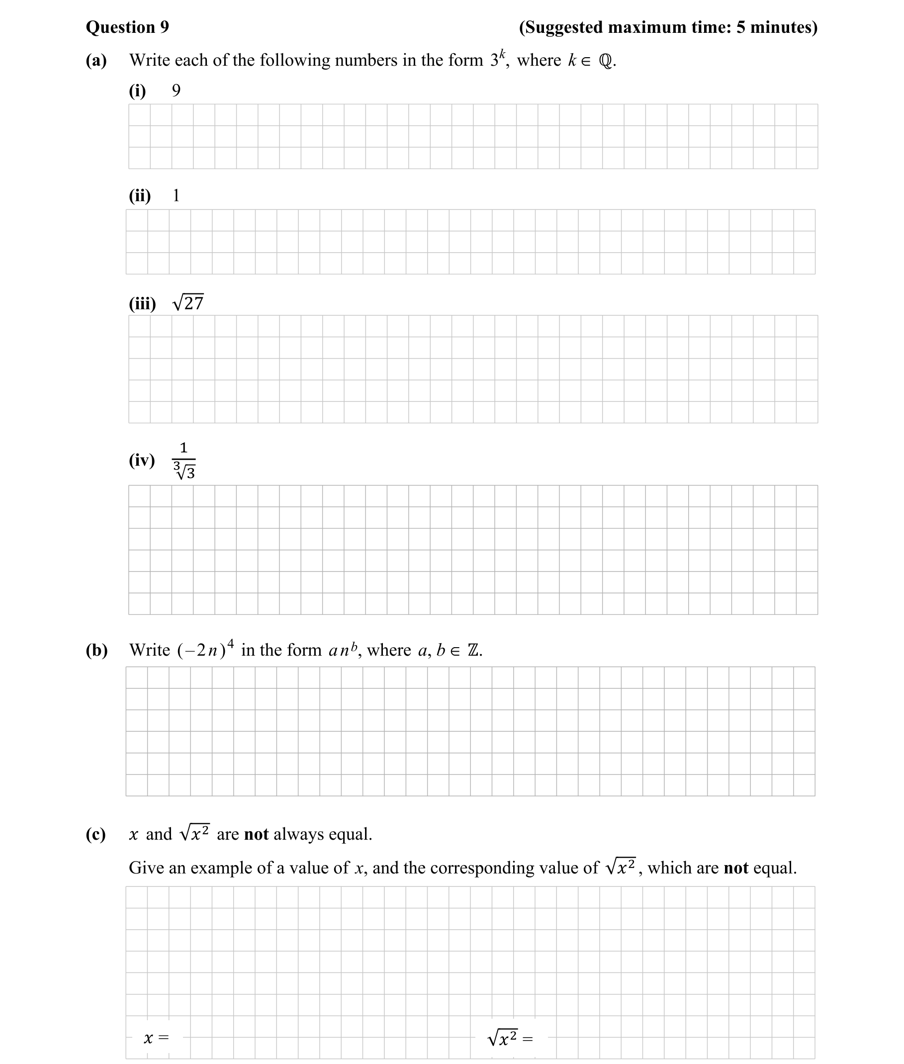 Question 7b73bc1b-356b-464d-813a-e33e1bb87e75