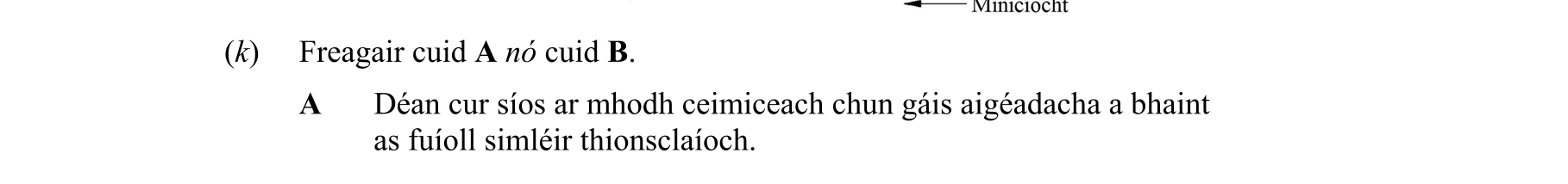 Question 66942eb9-a5eb-4764-a804-4c872983a495