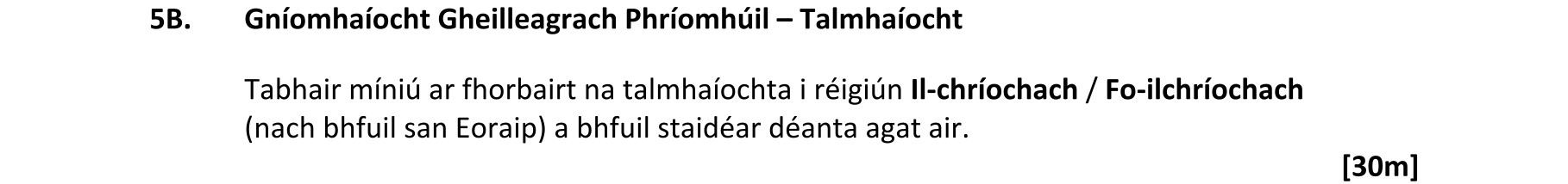 Question b8a9bd98-e4f7-4079-a3d3-1e8f33253c6b