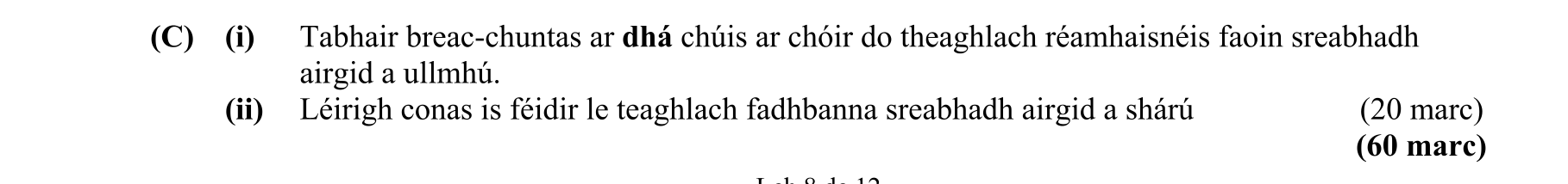 Question ef35365e-5a36-428f-a818-e86a7f075206