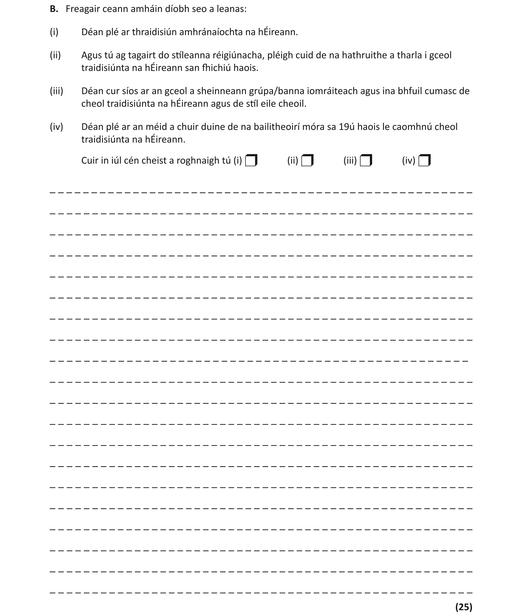 Question 9225c1b5-10ef-44cf-8de5-34b4fdf43af8
