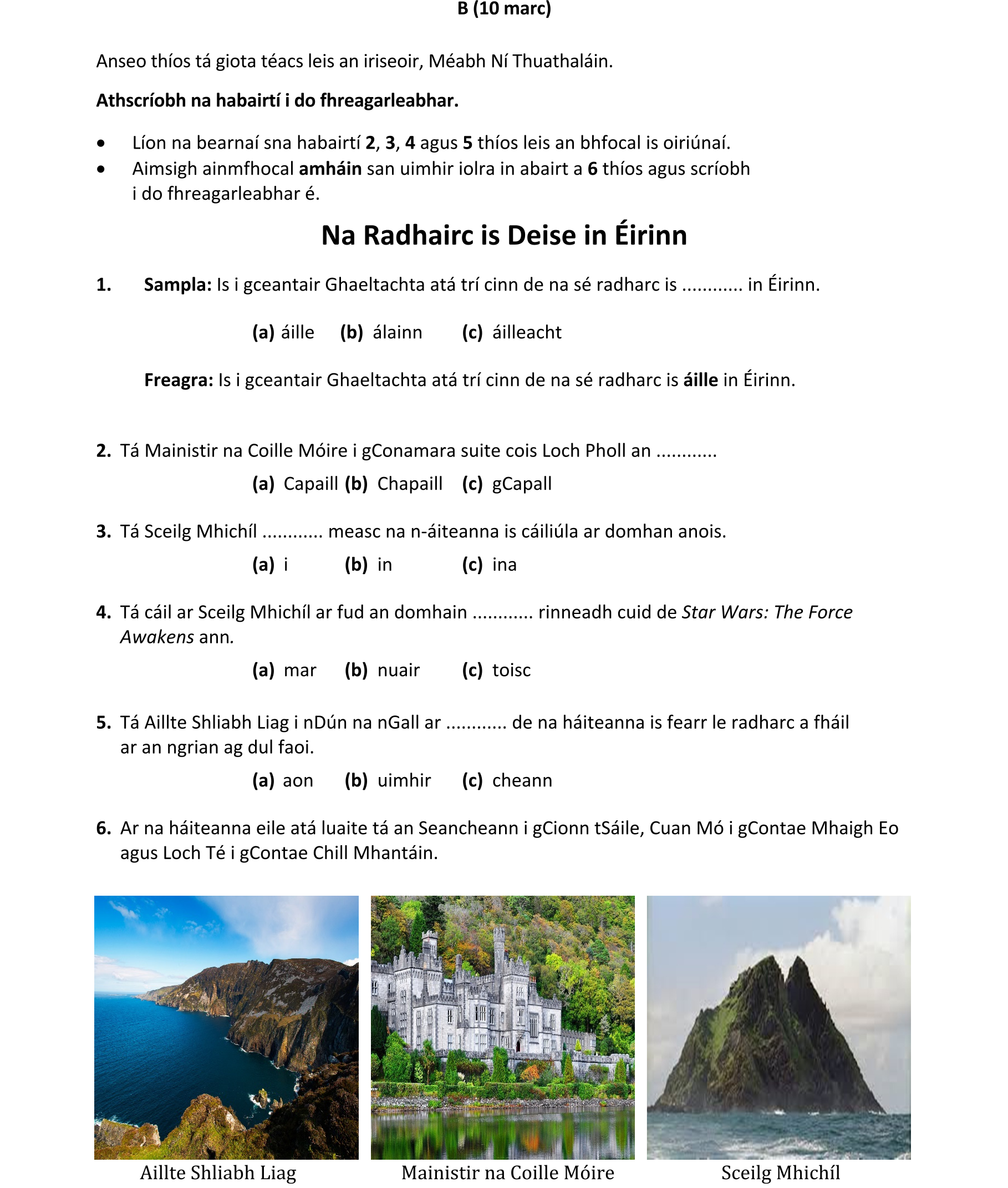 Question 109526ac-deb4-4336-b6e9-433c1cab2bd6