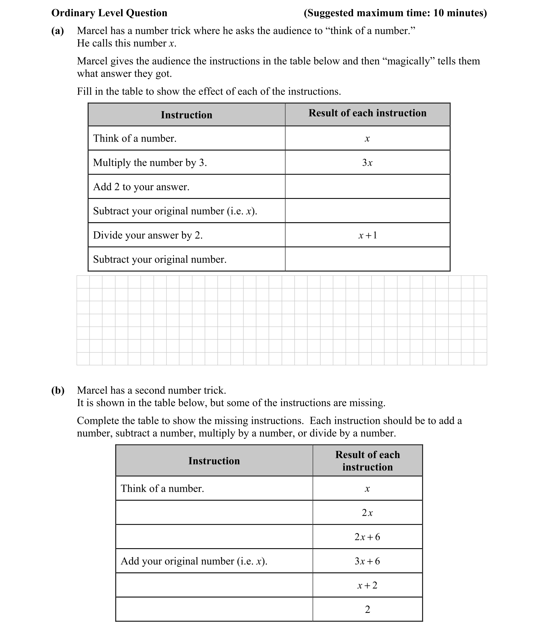 Question 6f3cf463-9b96-4ba1-9063-a2827e3e3a2b