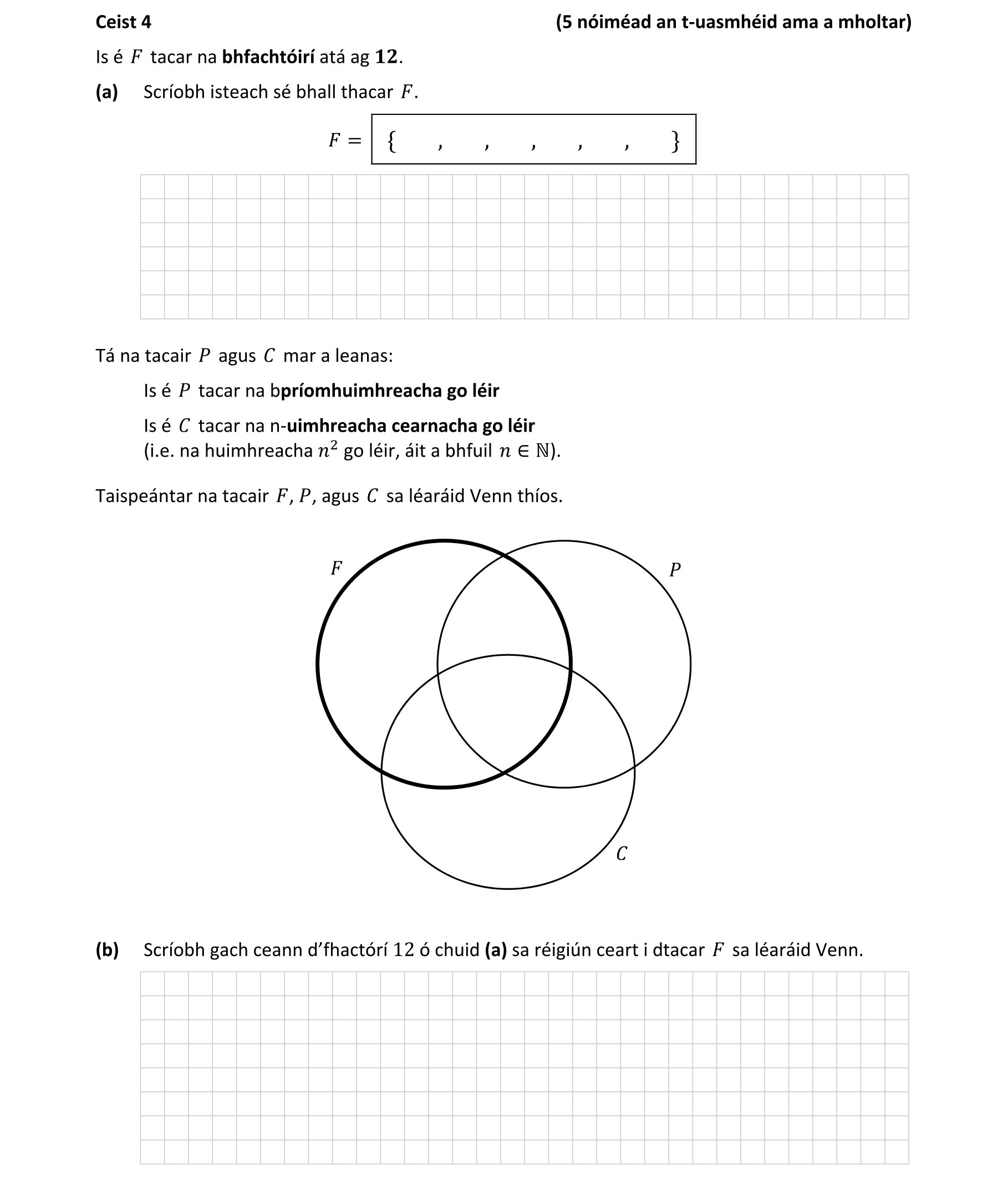 Question 0a7b2051-b7f9-4ffb-b8bc-524b2ed285ba