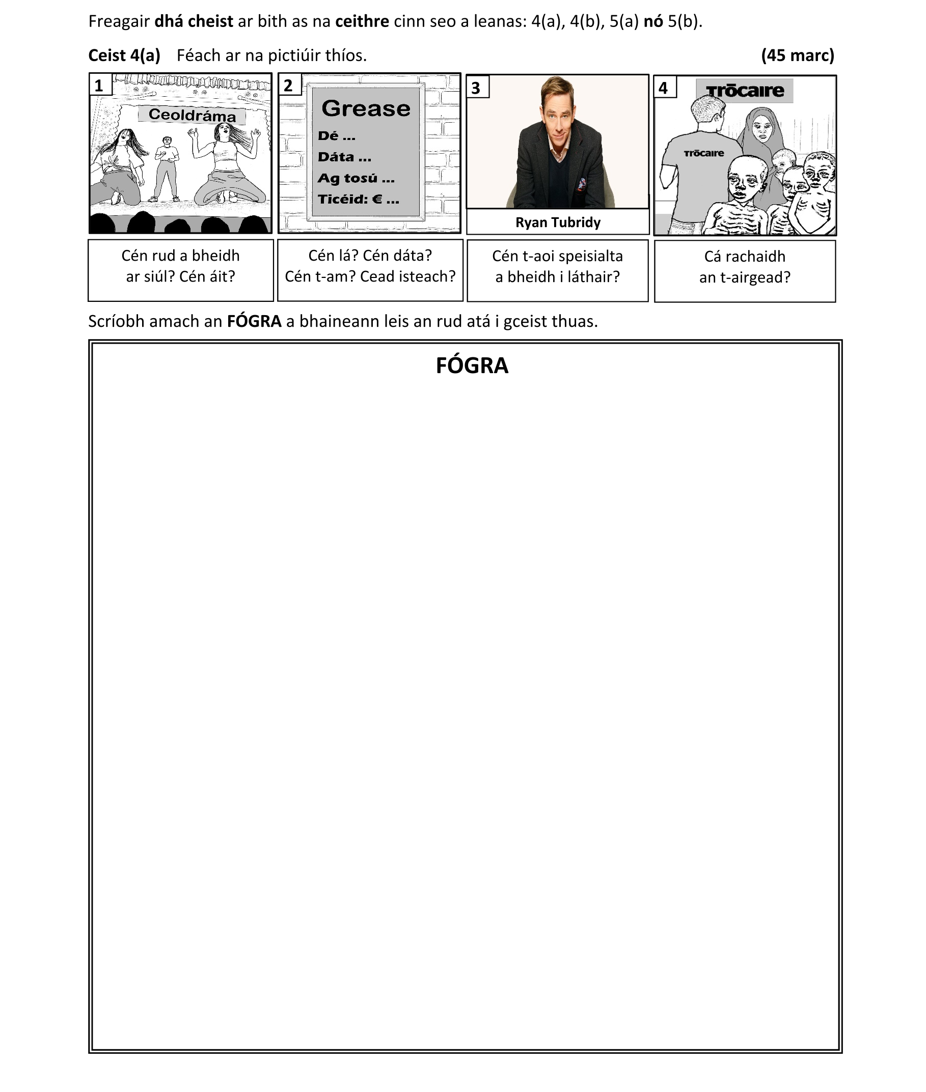 Question 3ed5f9e8-dc0d-46cd-8140-6f0f2da729be