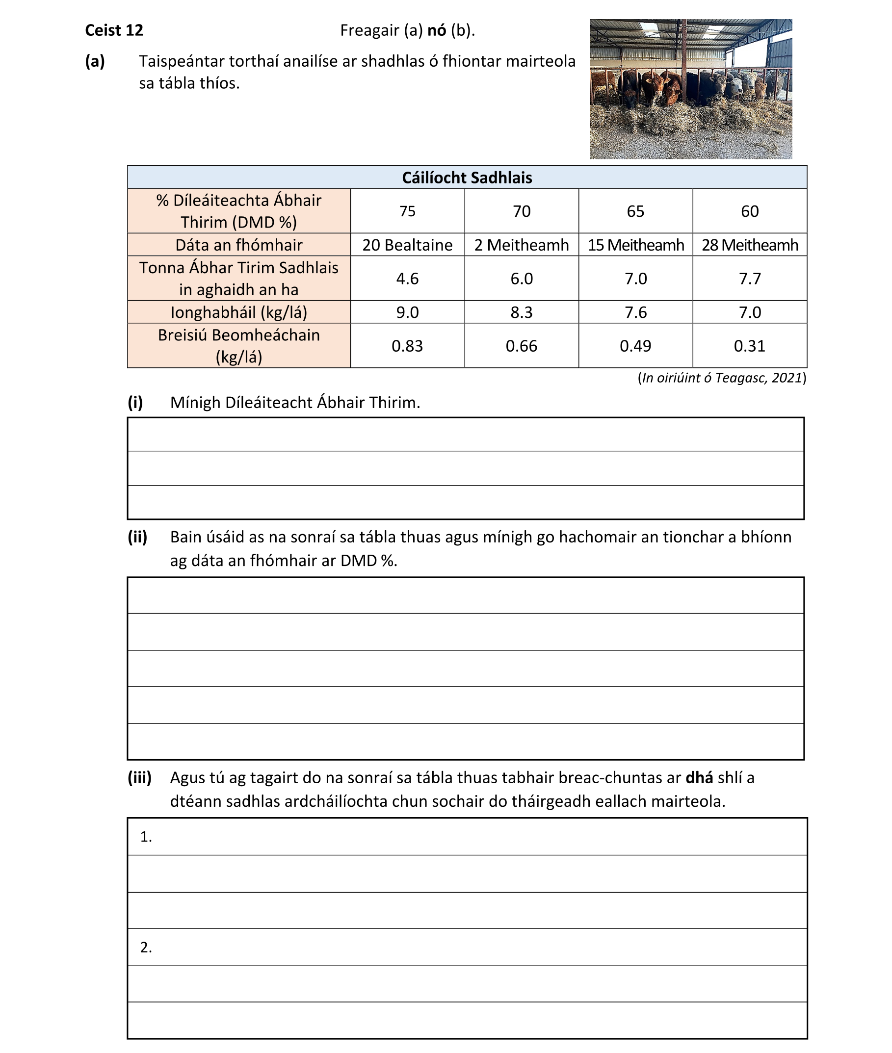 Question 854fba2a-c822-4a52-a7fa-db3a6c887b8c