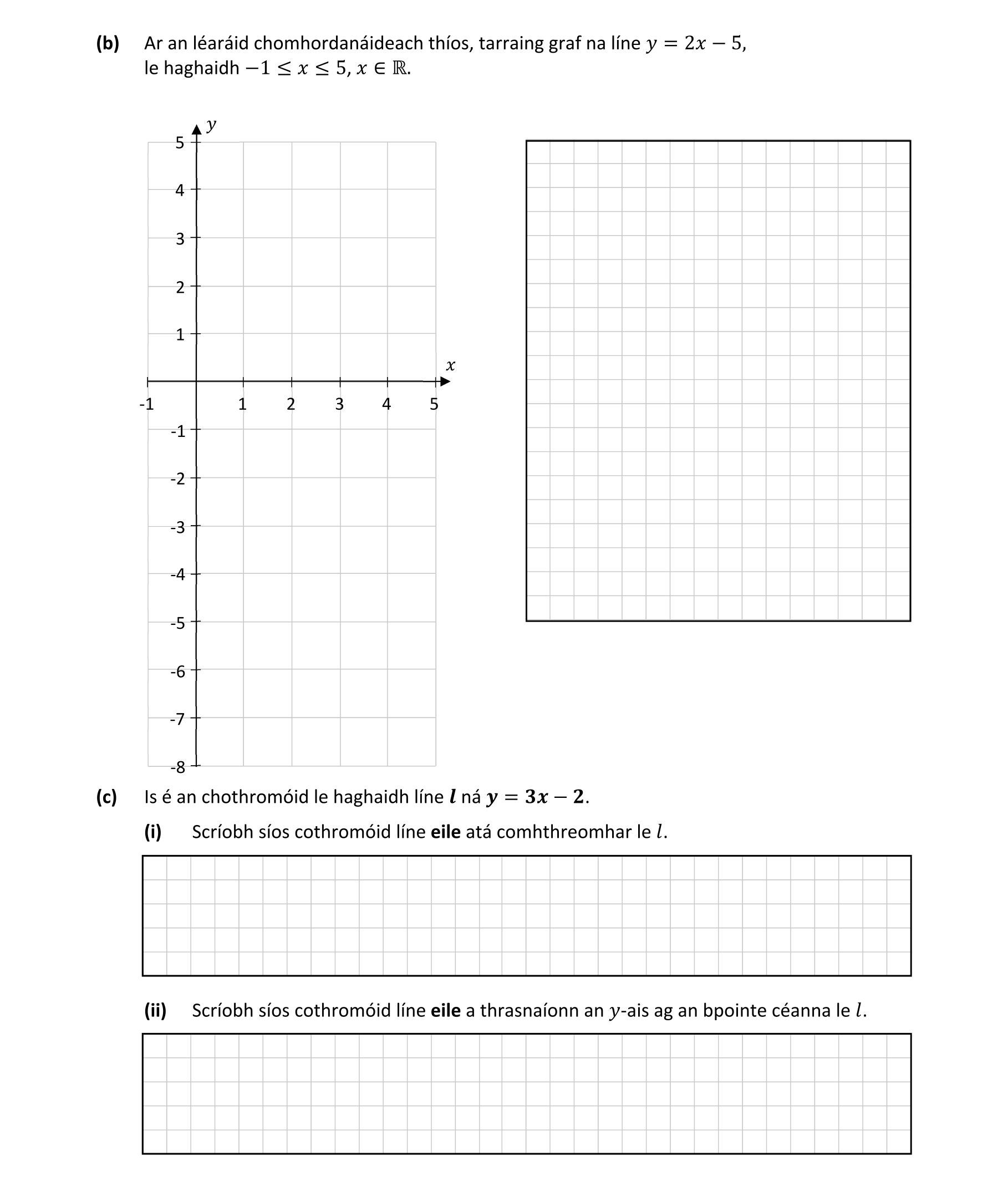 Question e9e3ab7a-12b5-4416-b410-11579ddd4fc8