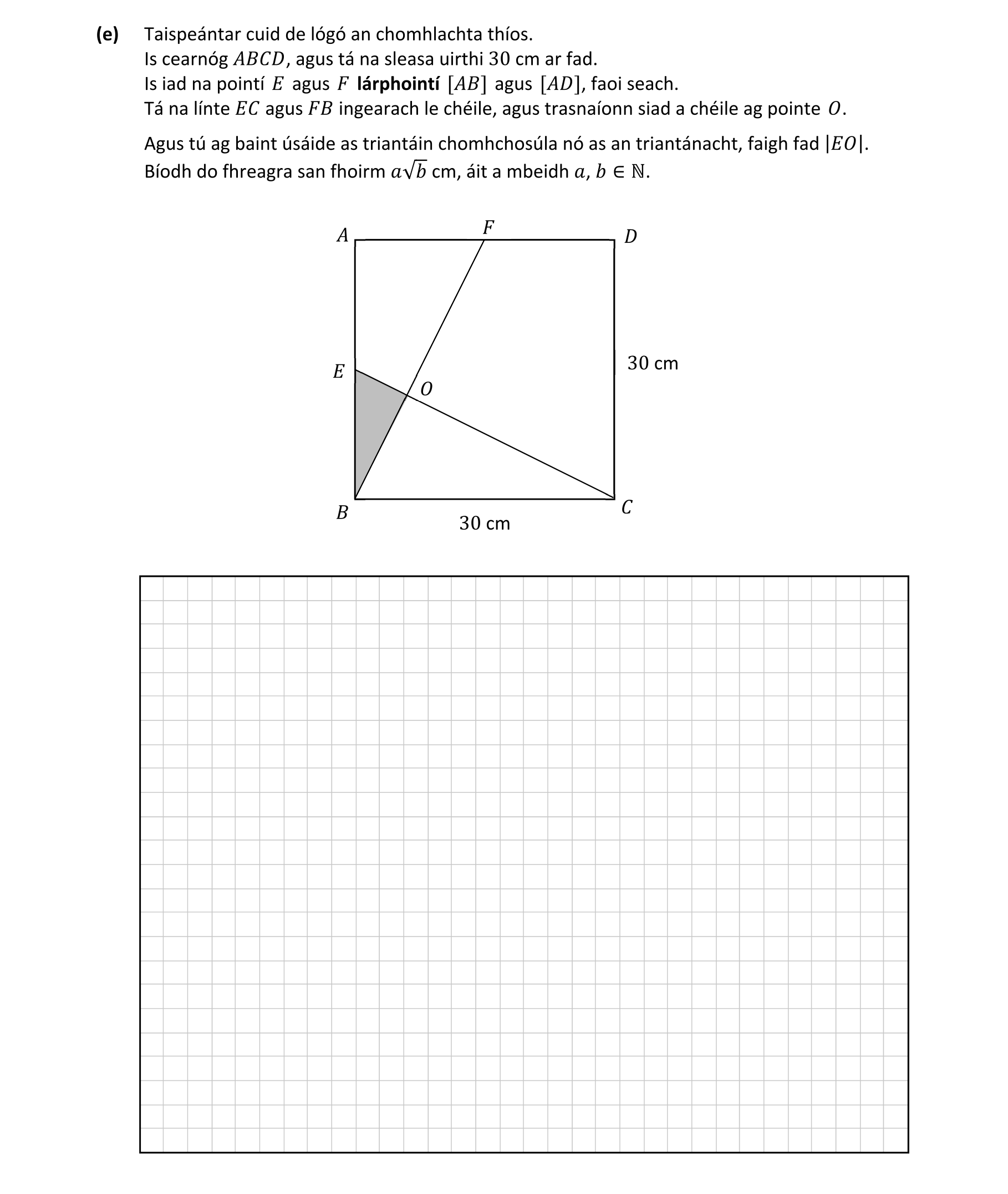 Question 0f0012fa-3435-44b9-b96e-ac0e160331ea