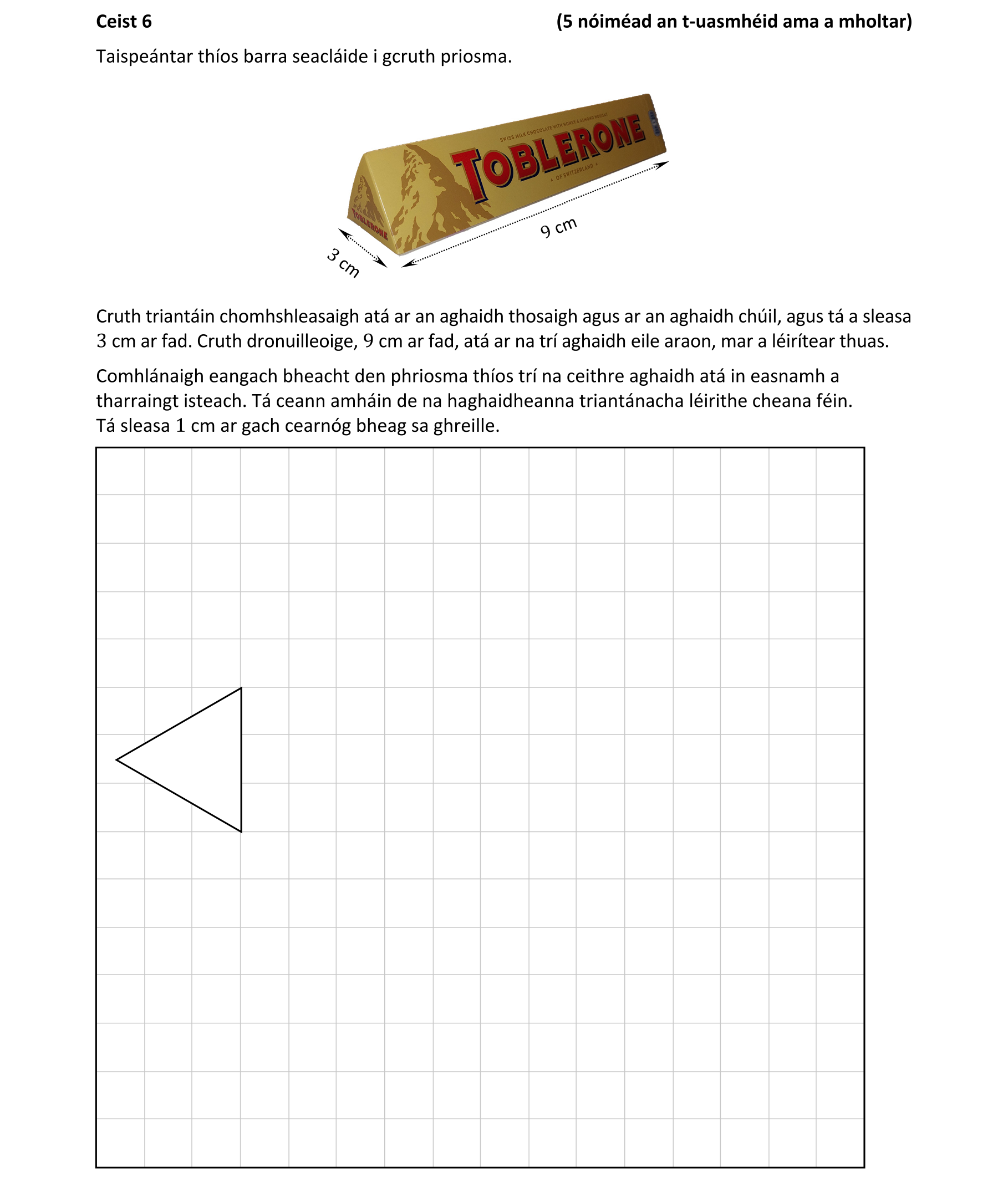 Question 22bde006-7e02-46d1-ab2b-f6d3b4a74bea