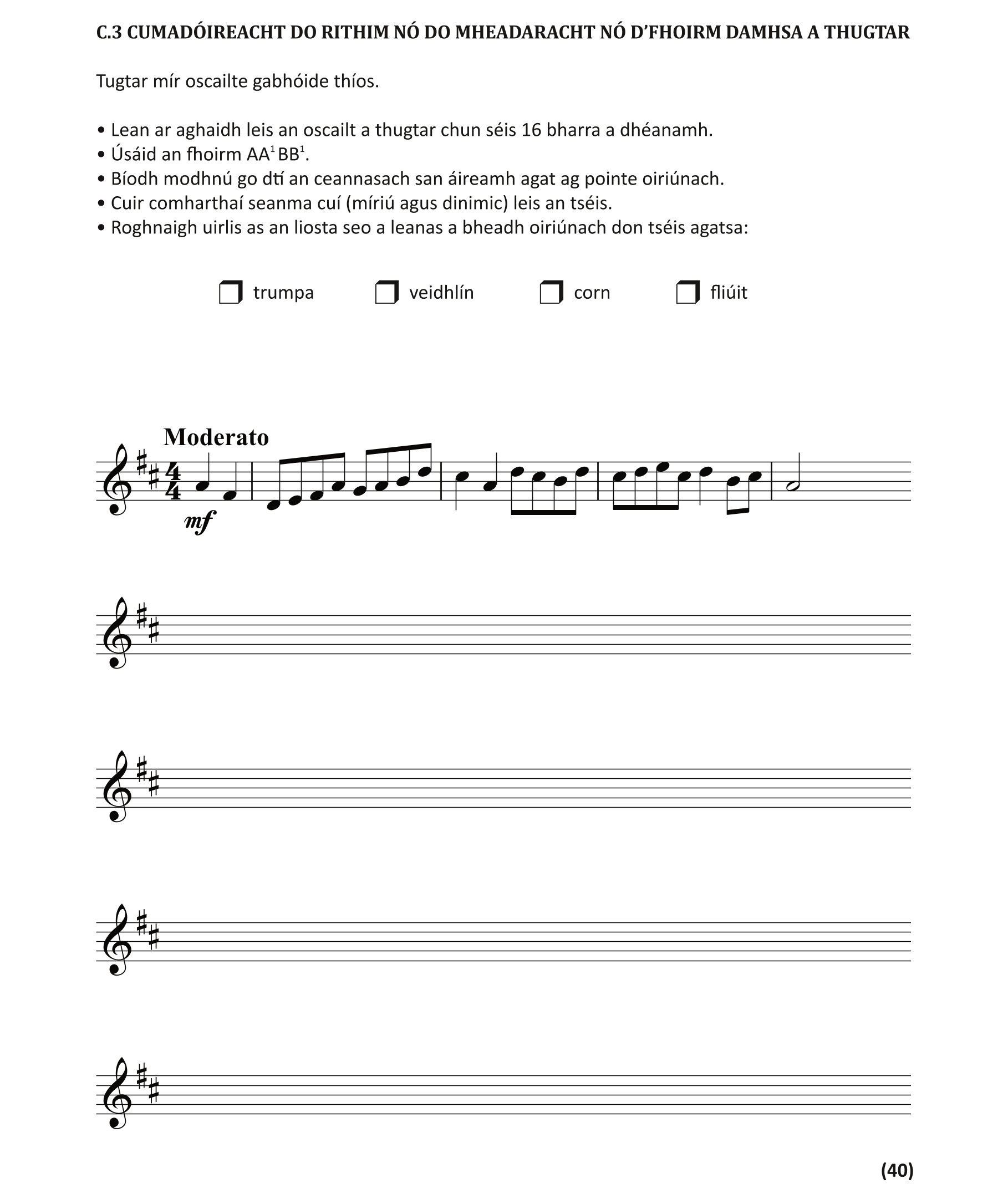 Question bd4579ce-6498-4c72-9f98-9dc767ac06c7