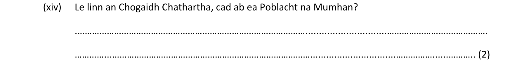 Question f7044bd5-a49e-42bc-a132-322f56f5430b