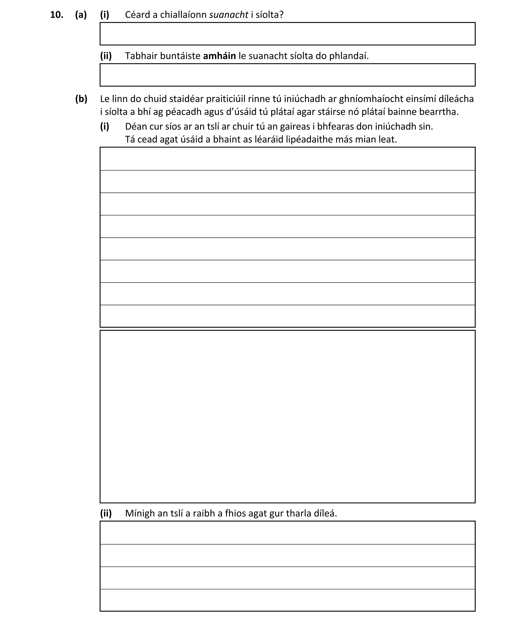 Question 67b005dd-5b36-47dc-9726-93cba59aa0e2