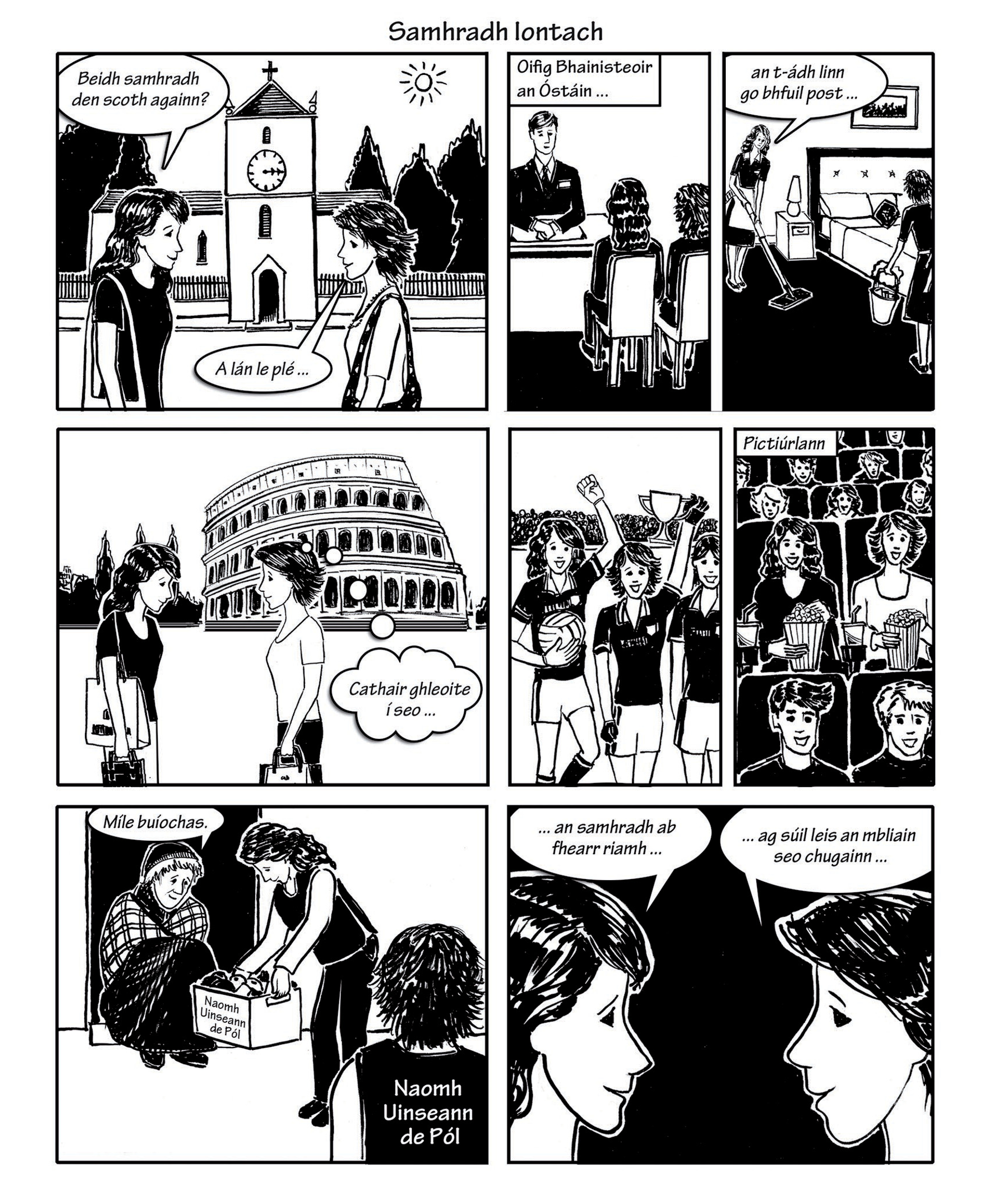 Question e64cfb0c-e8a7-4c23-b82a-7eef2b946d5b