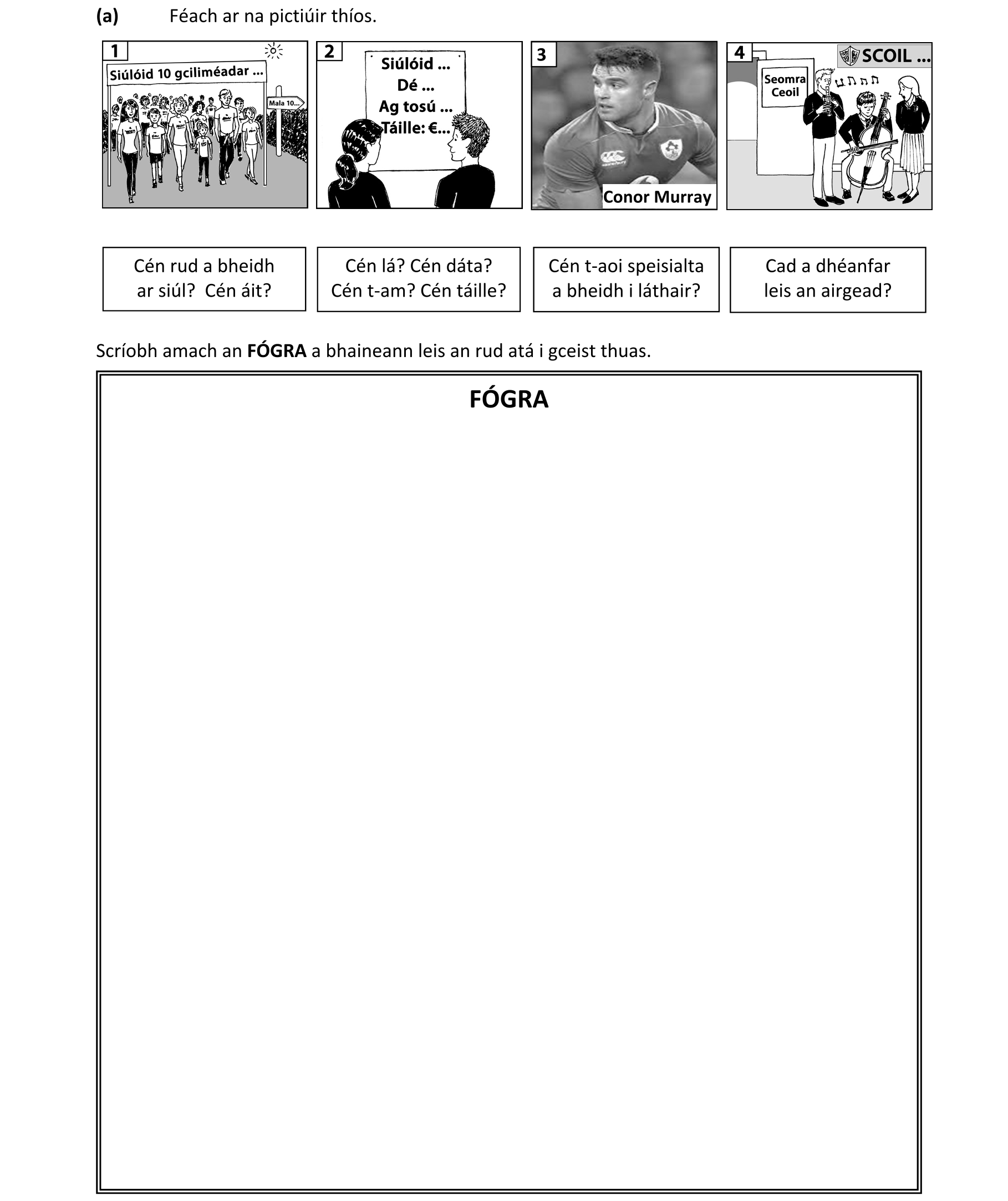 Question 700fa9cc-a97f-4149-9bc2-f0774cca20f4