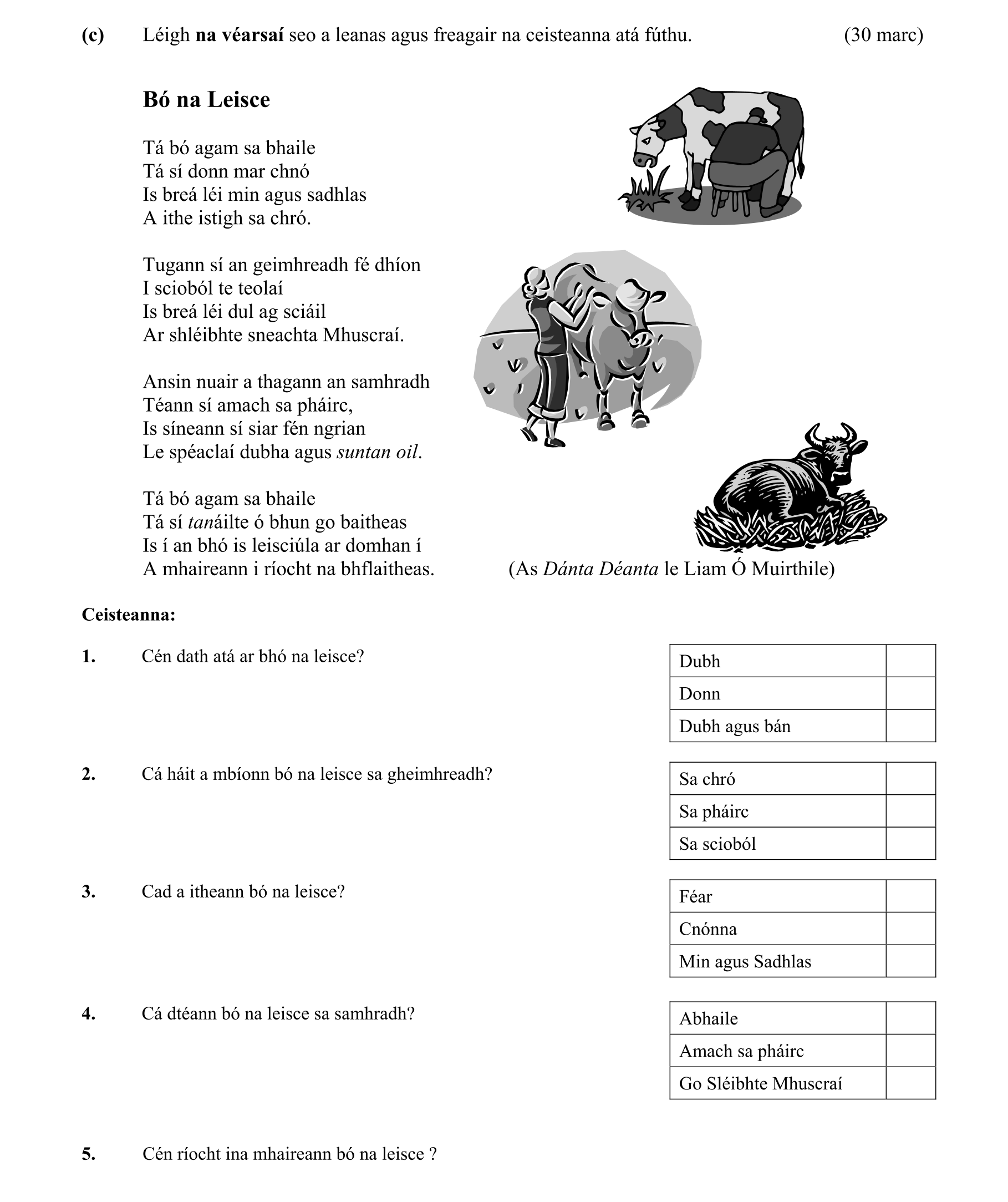 Question cd1695c7-7d87-4b64-ab1a-611811e1ff74