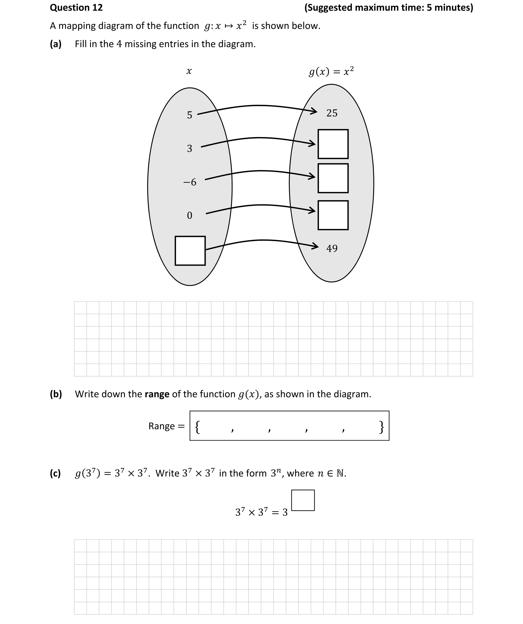 Question d39bfd9f-5a3c-410e-a550-74fcca36f38f