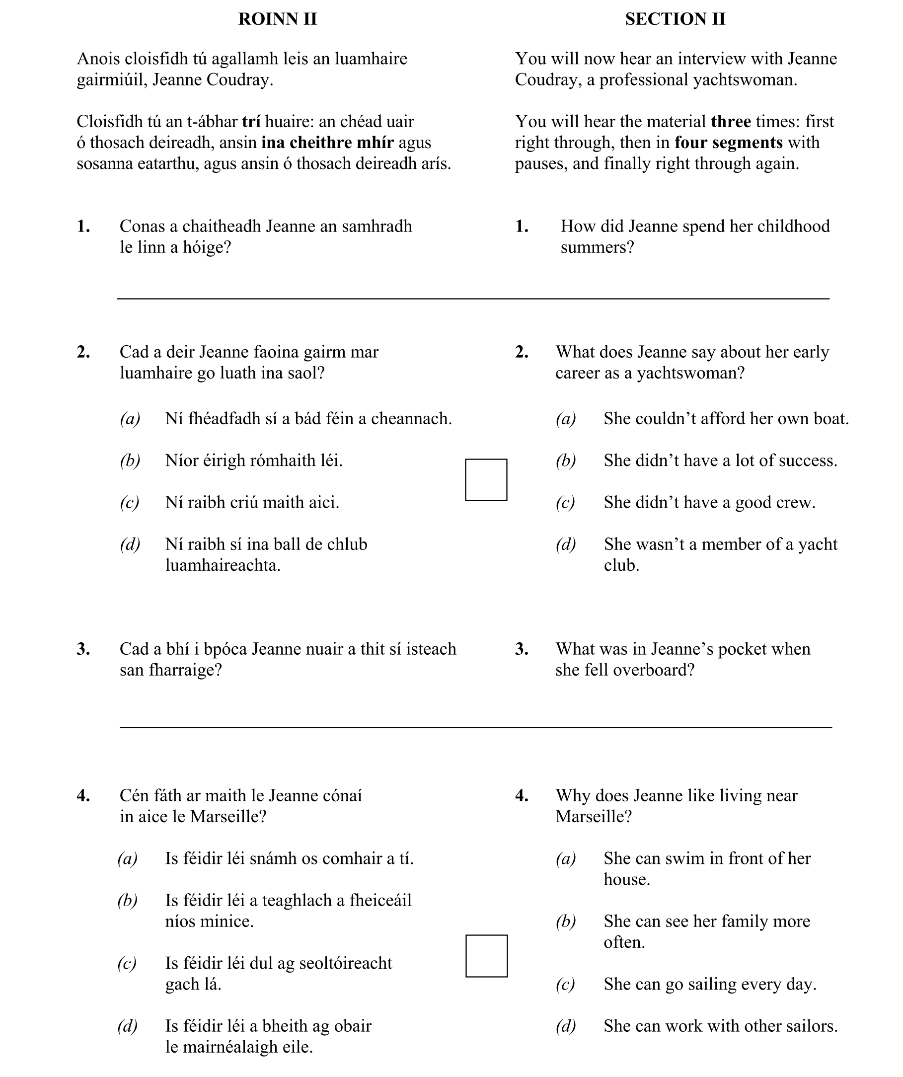 Question c6c96146-4f39-4fe4-a506-03a4bf7e6a66