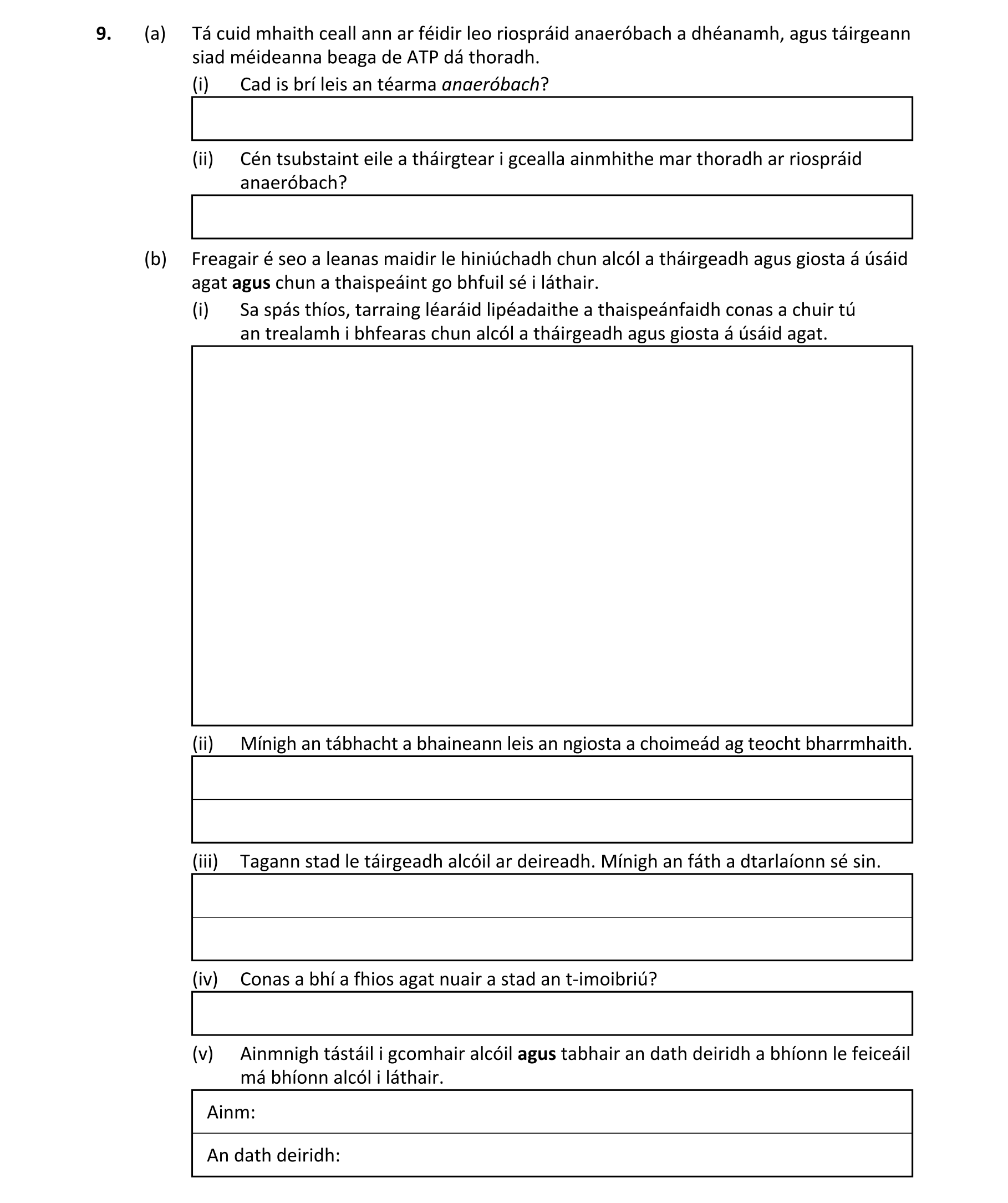 Question 5c30282d-a28c-4daa-b4de-1612c5d17e3a