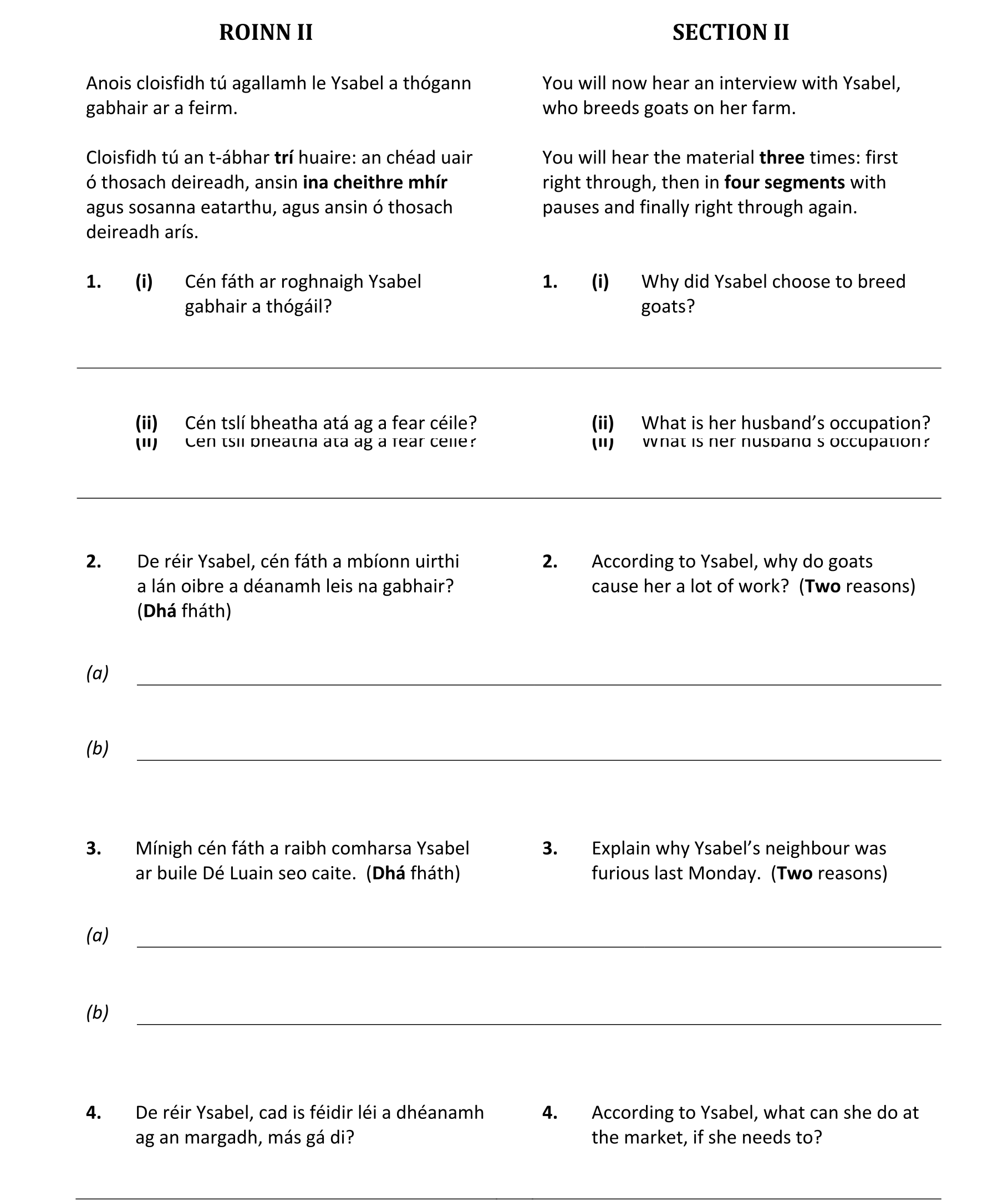 Question 87e2d23b-f1cf-4647-b7f3-da975ad5c394