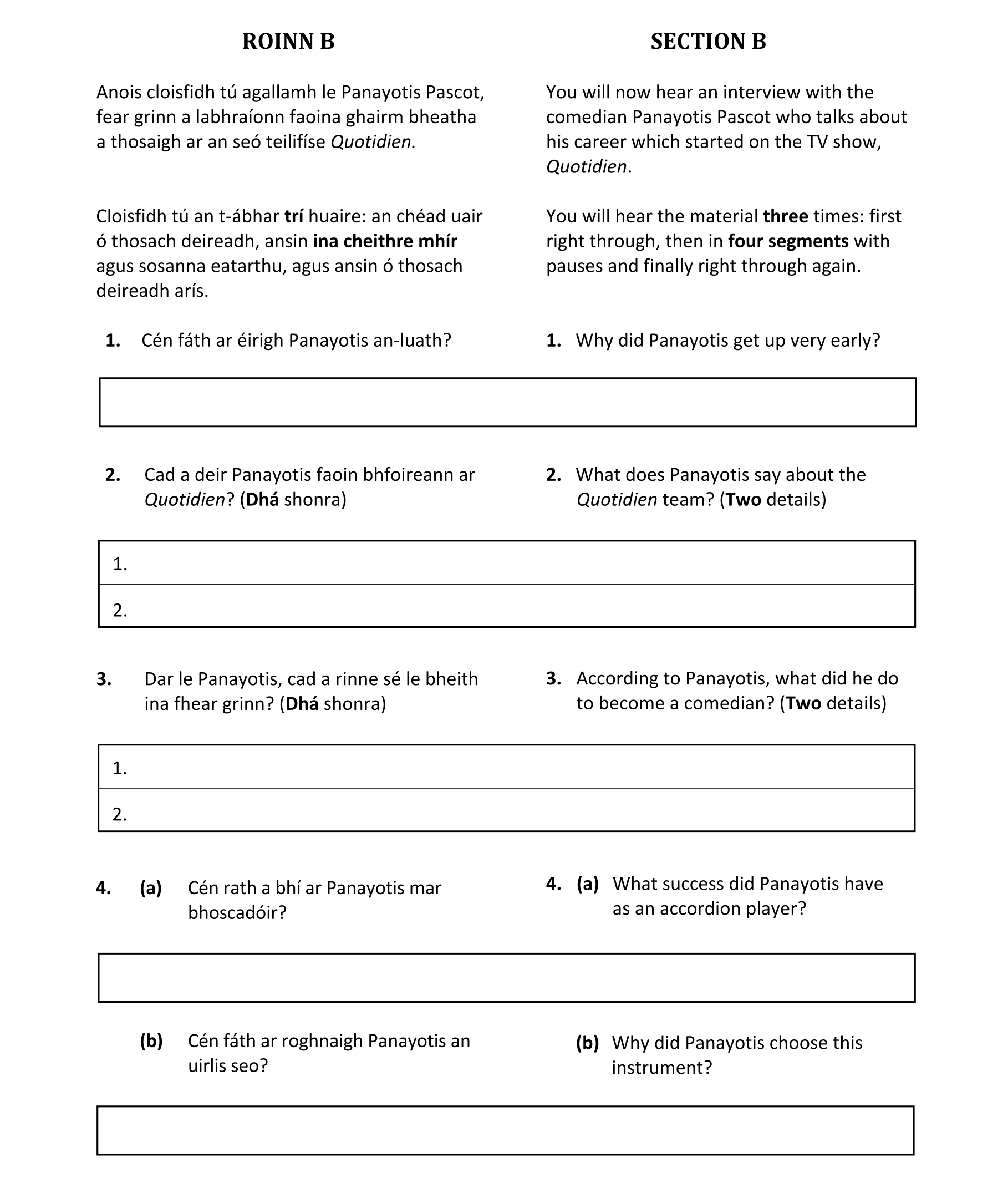 Question bcc418f8-2aca-4d02-ac25-18962a2e3fbd