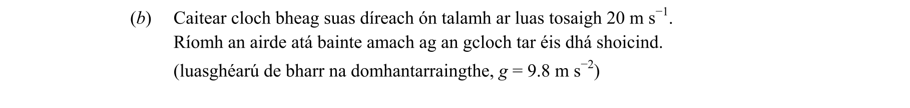 Question a38a738d-8df5-400f-b382-774b74f5a744