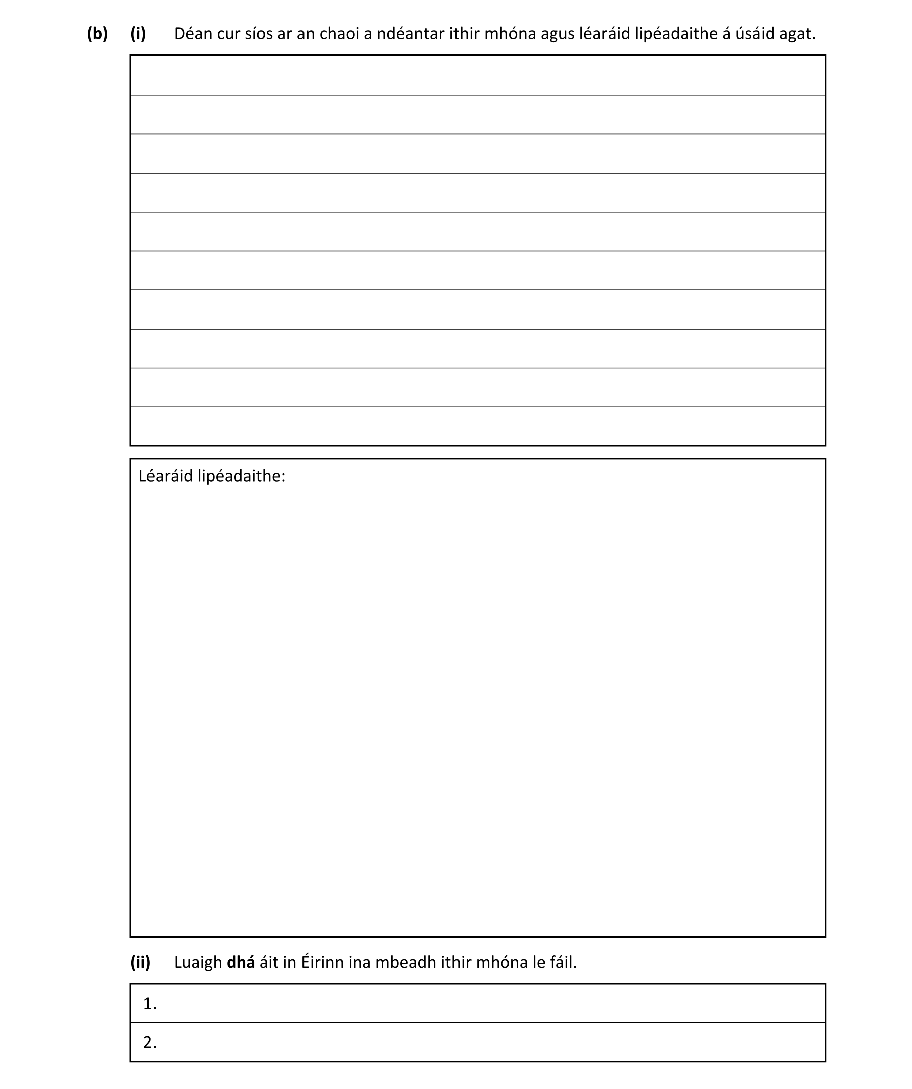 Question b8677cb5-ac26-4fc9-8f4e-1b533175b875