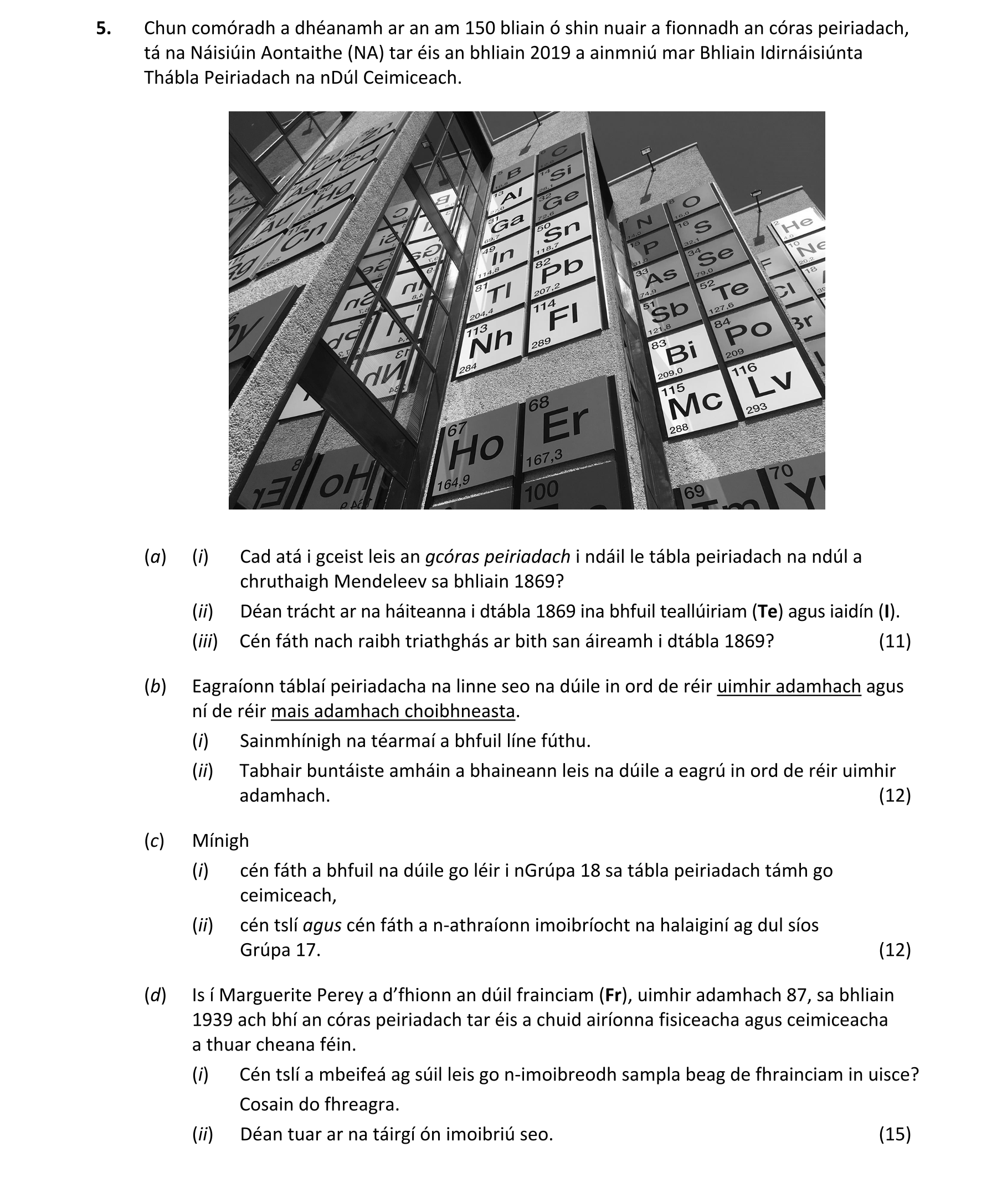 Question 9c08150c-c77a-4718-9748-3096e9fa5b66