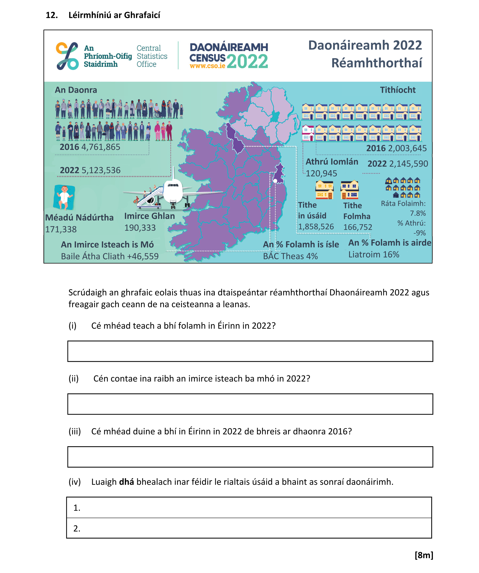 Question a994e4cc-a5db-4957-aa84-f42a822b6576