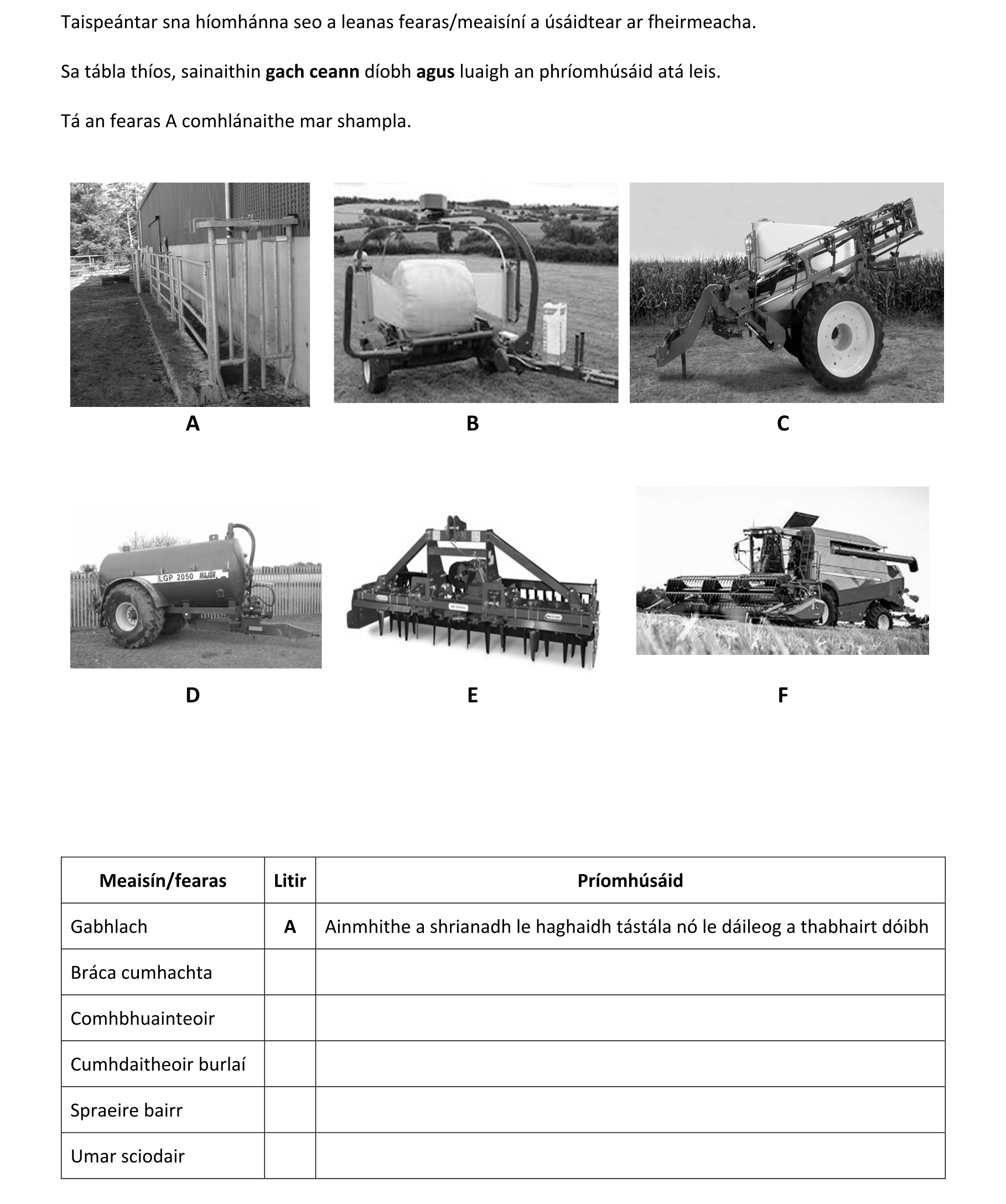 Question e7c761f6-02fb-4452-8d86-4a325187b6f0