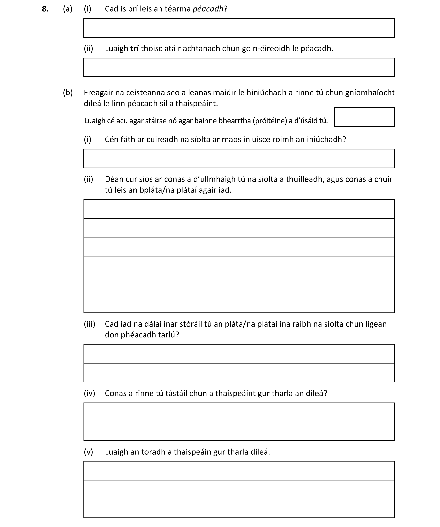 Question 1066d426-9b66-4b7b-ab8f-52c059f69b71