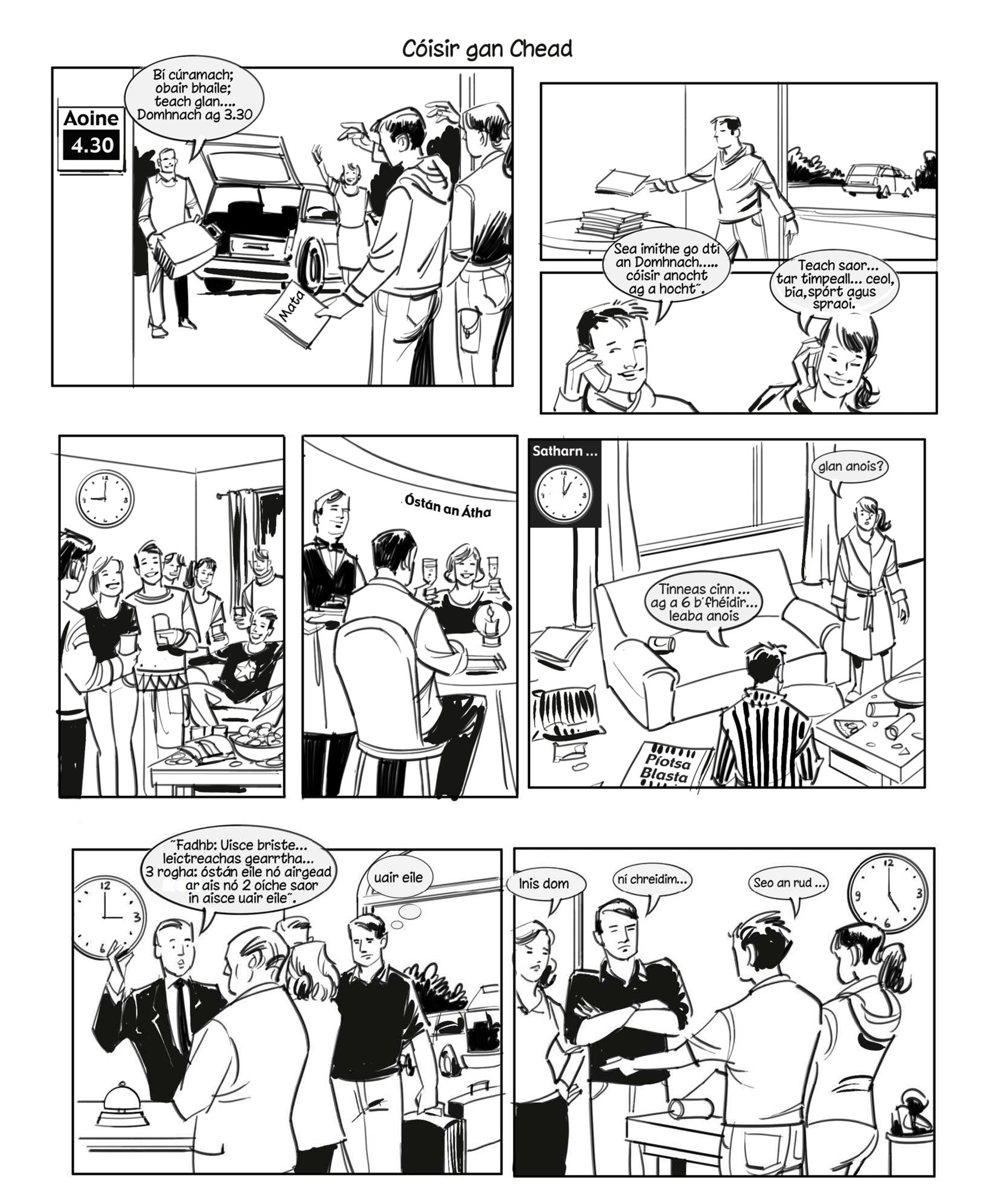 Question 40cd7a33-d95b-4c79-8a9f-af65b545fd8a