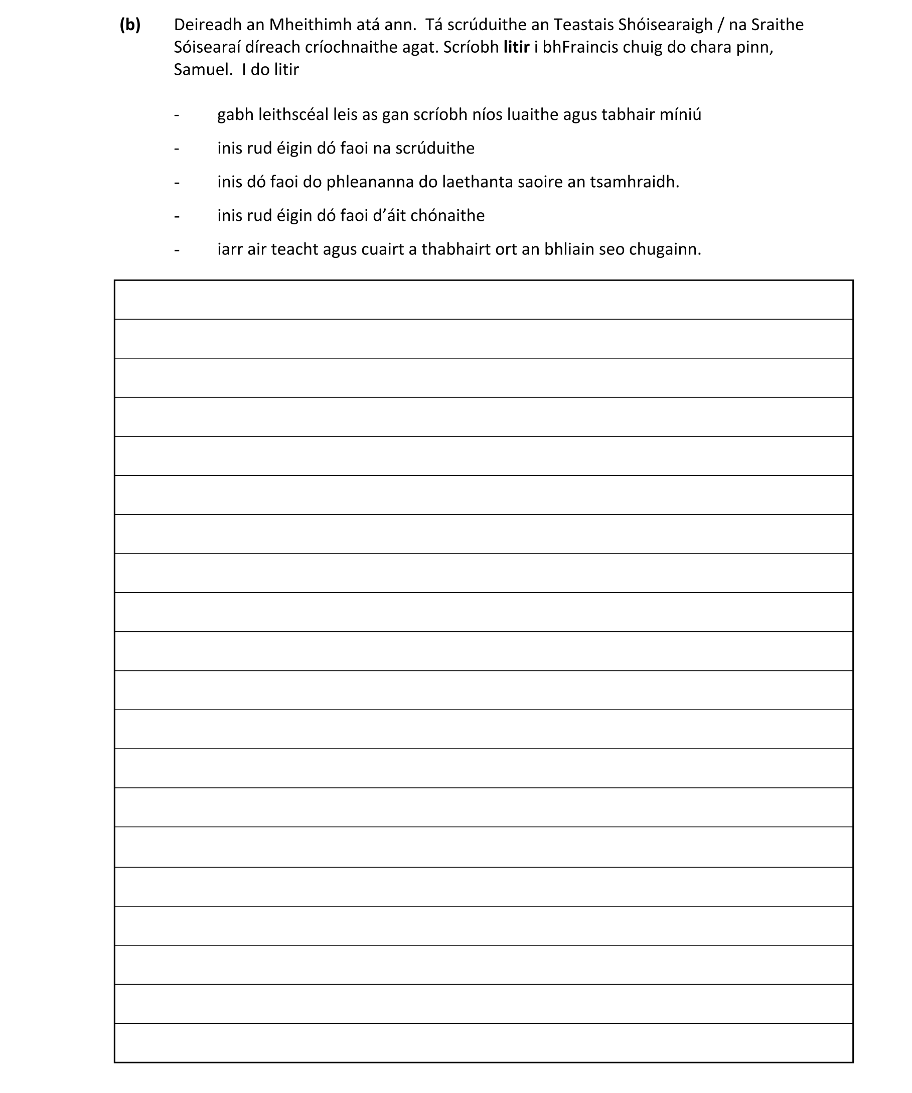 Question a9dffe7c-9a06-4fbb-9122-2327d47b0471