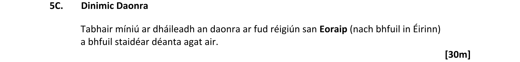 Question 3ad4989a-1ada-4a2d-b945-2c1a00940d12