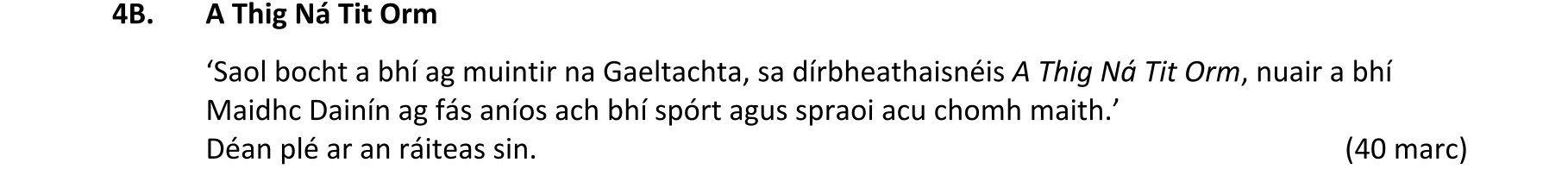 Question c2d80f3b-5094-4bcb-8ac2-7a866717edc0