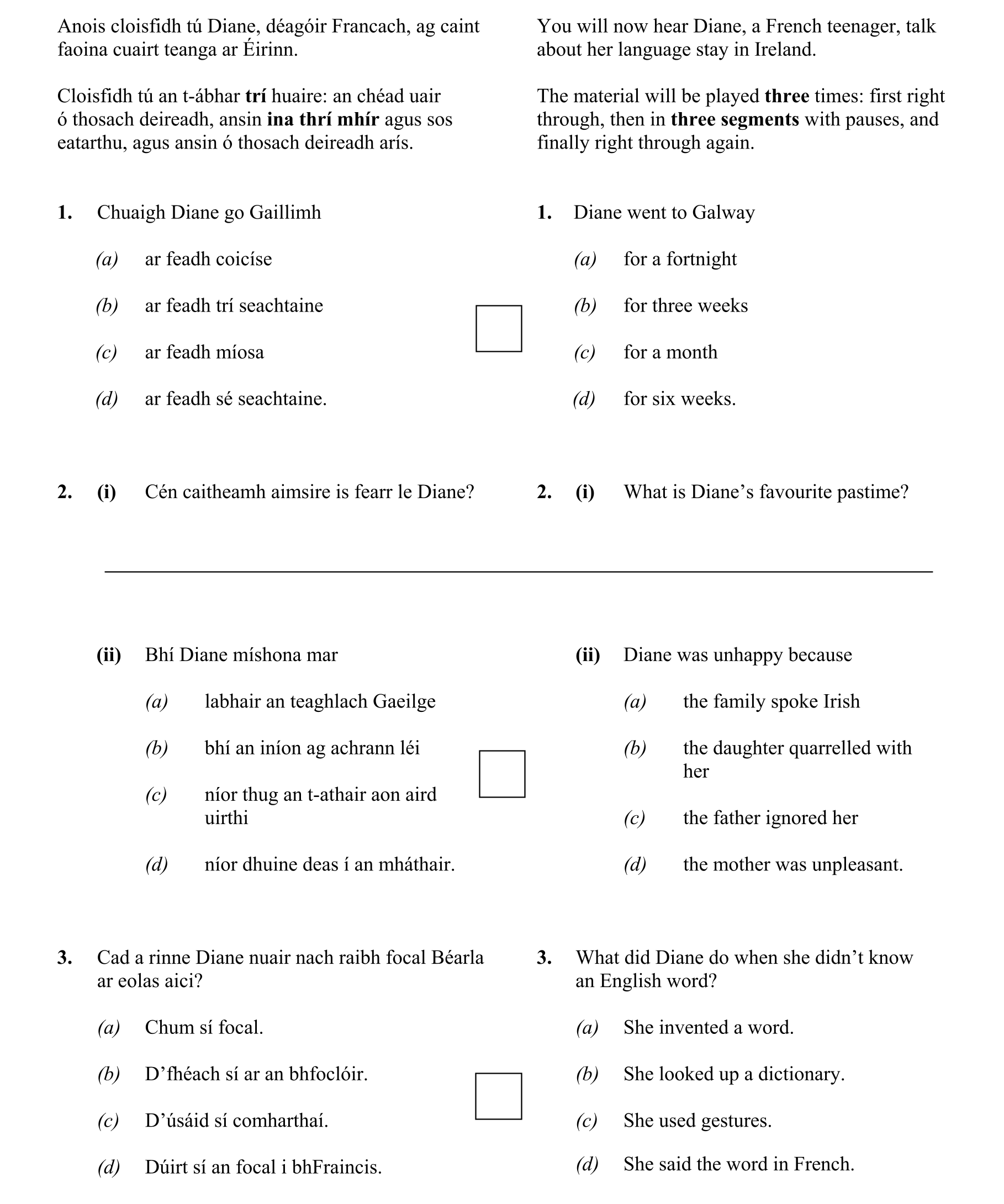 Question 078a6198-e192-4927-a2a5-8c9ad18e1a4d