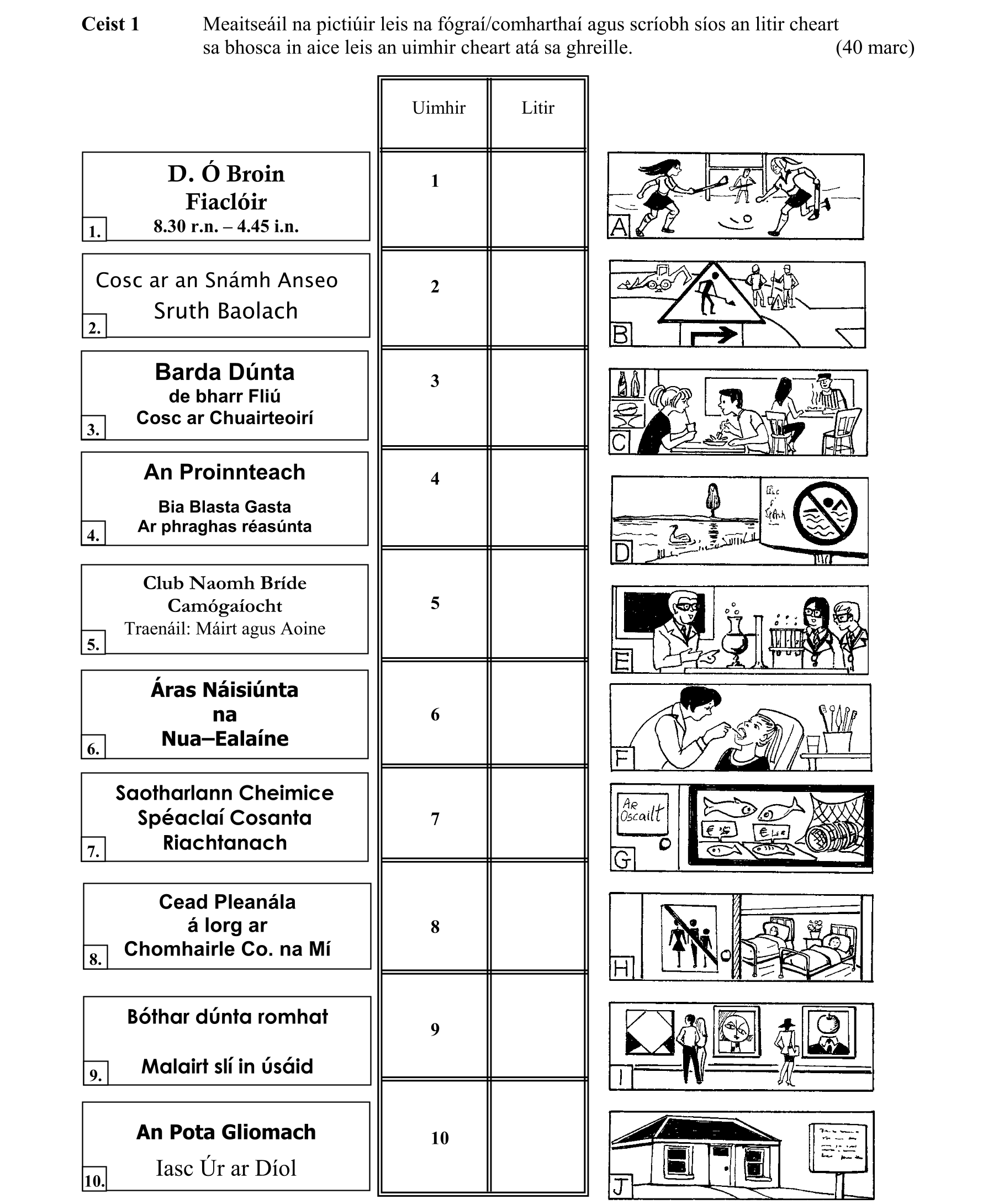 Question 2c8e604b-6165-41ea-a398-0043796c2760