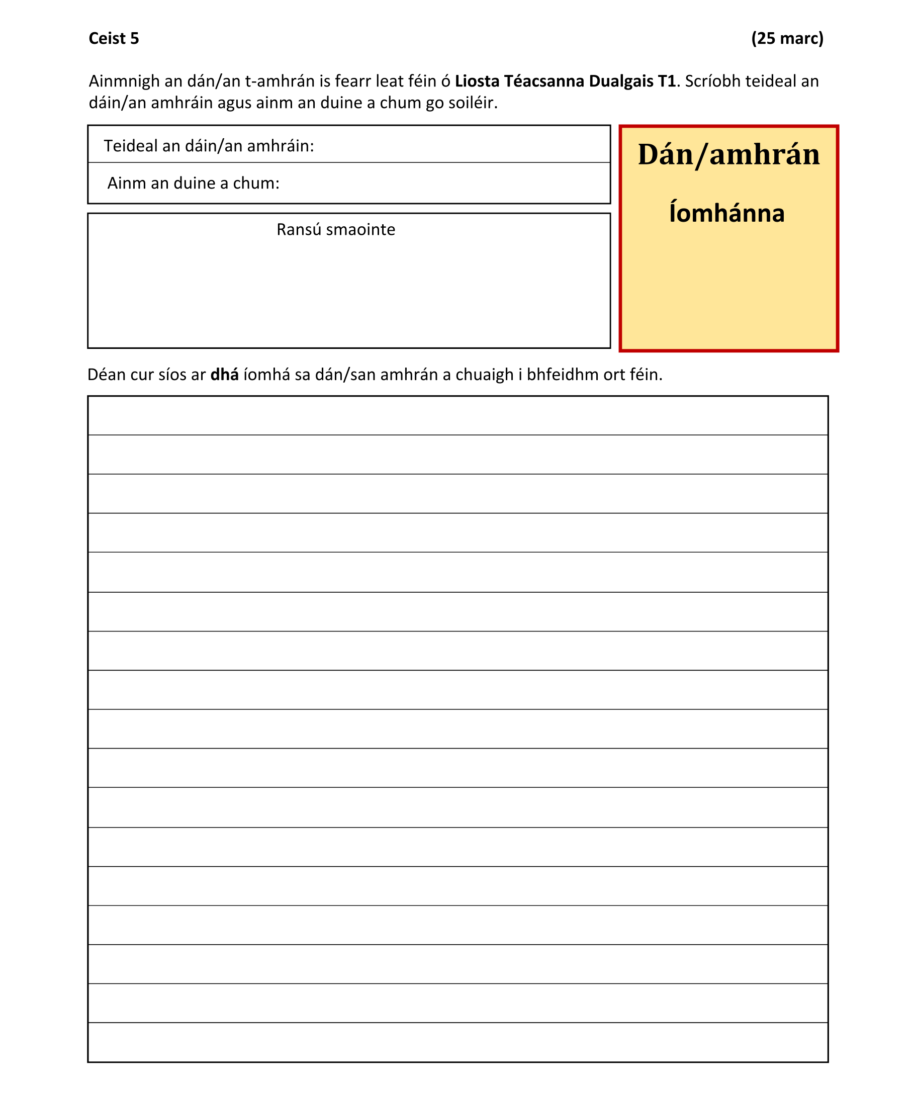 Question efa8c001-6603-4955-aeaf-fc3f4343c77e